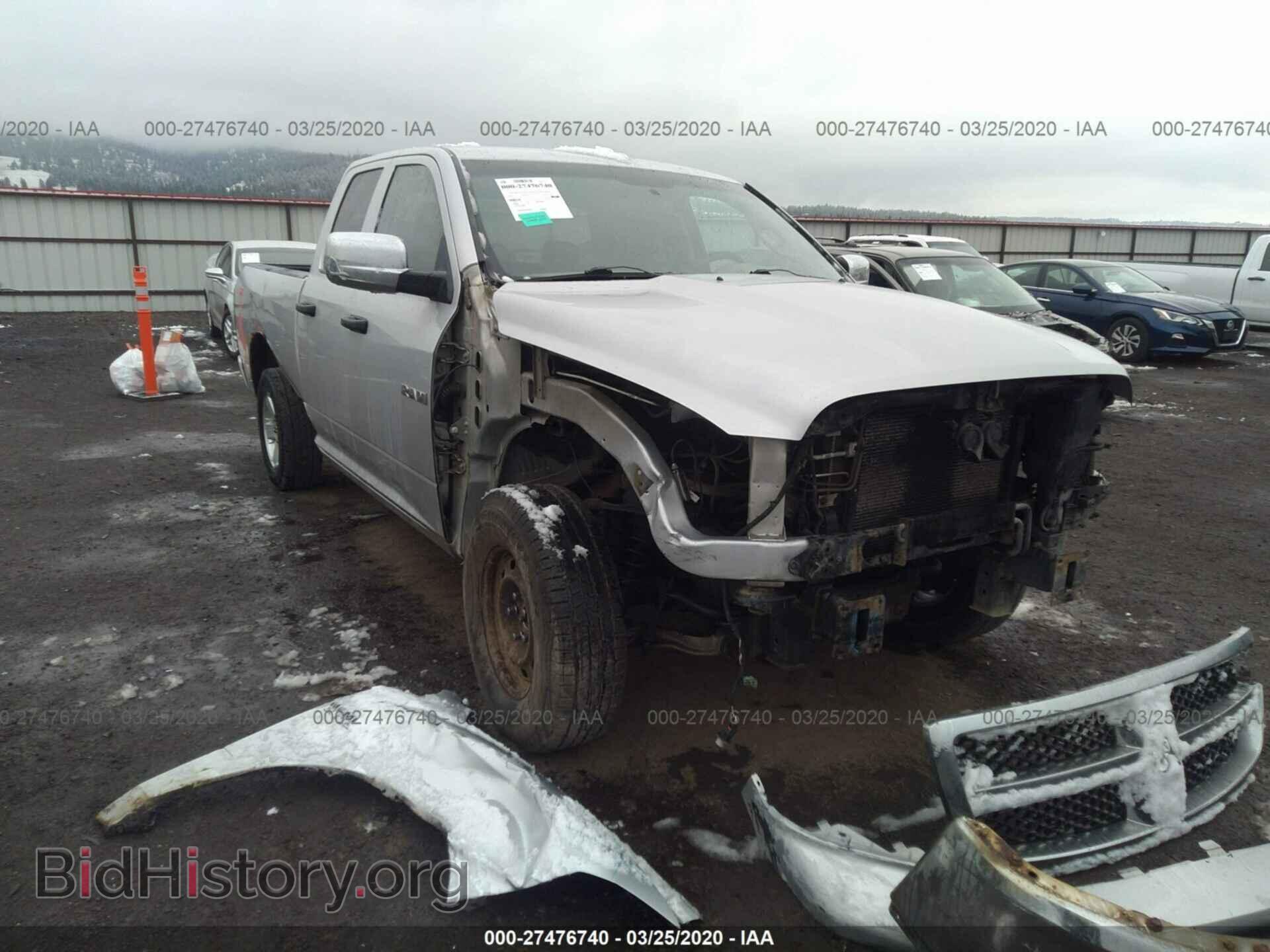 Photo 1D3HV18T59S731024 - DODGE RAM 1500 2009