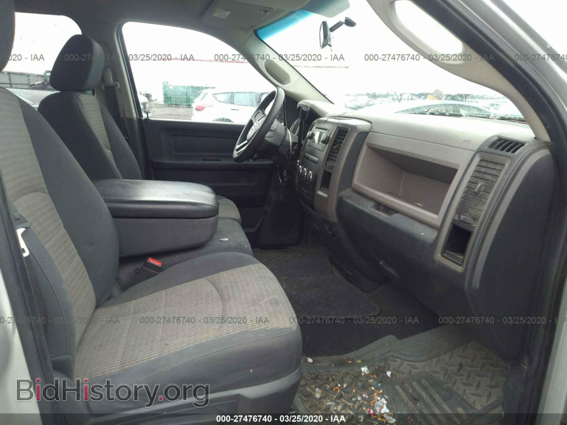 2009 DODGE RAM 1500 - VIN: 1D3HV18T59S731024 - Фото 5
