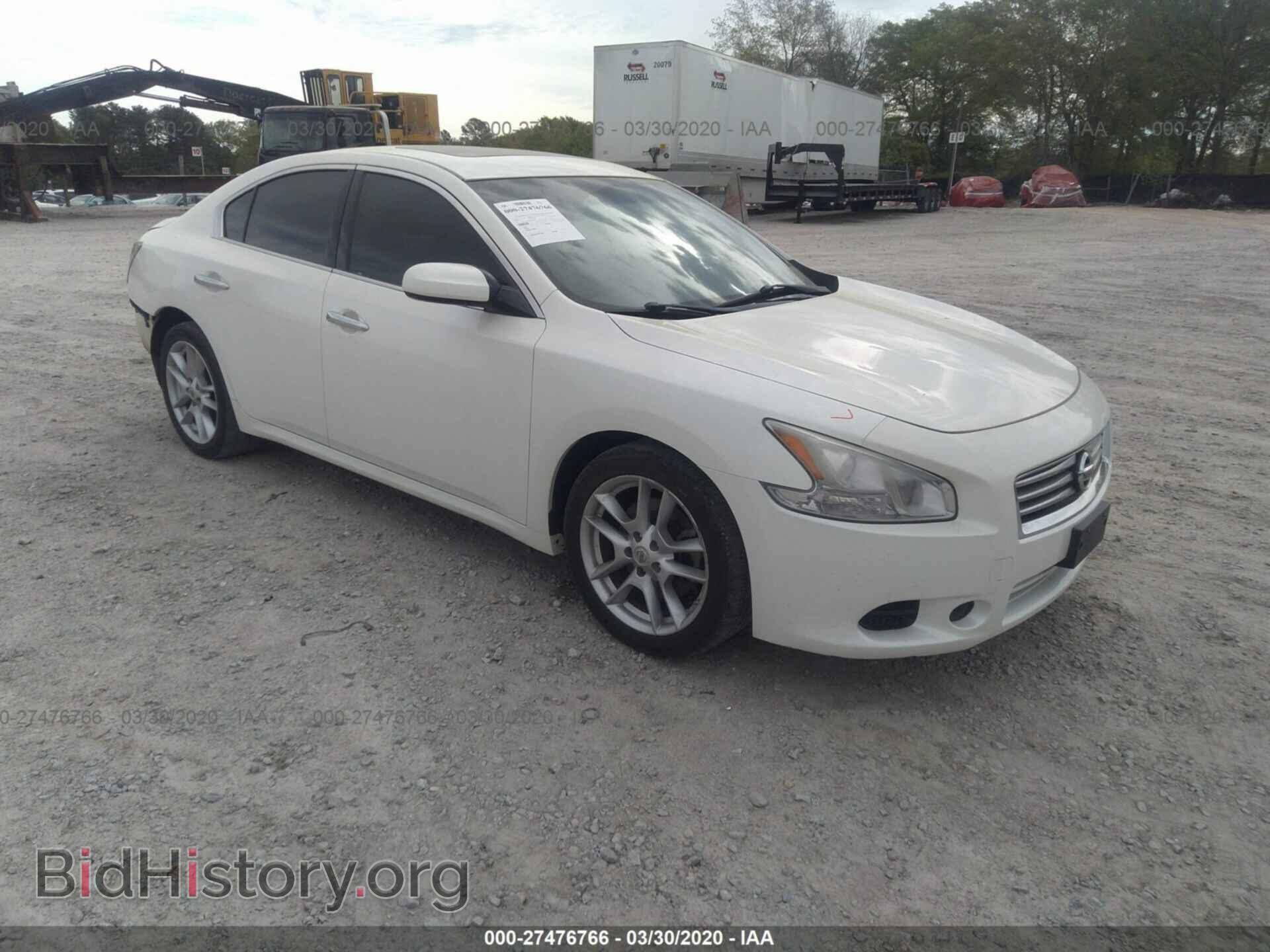 Фотография 1N4AA5AP8EC455152 - NISSAN MAXIMA 2014