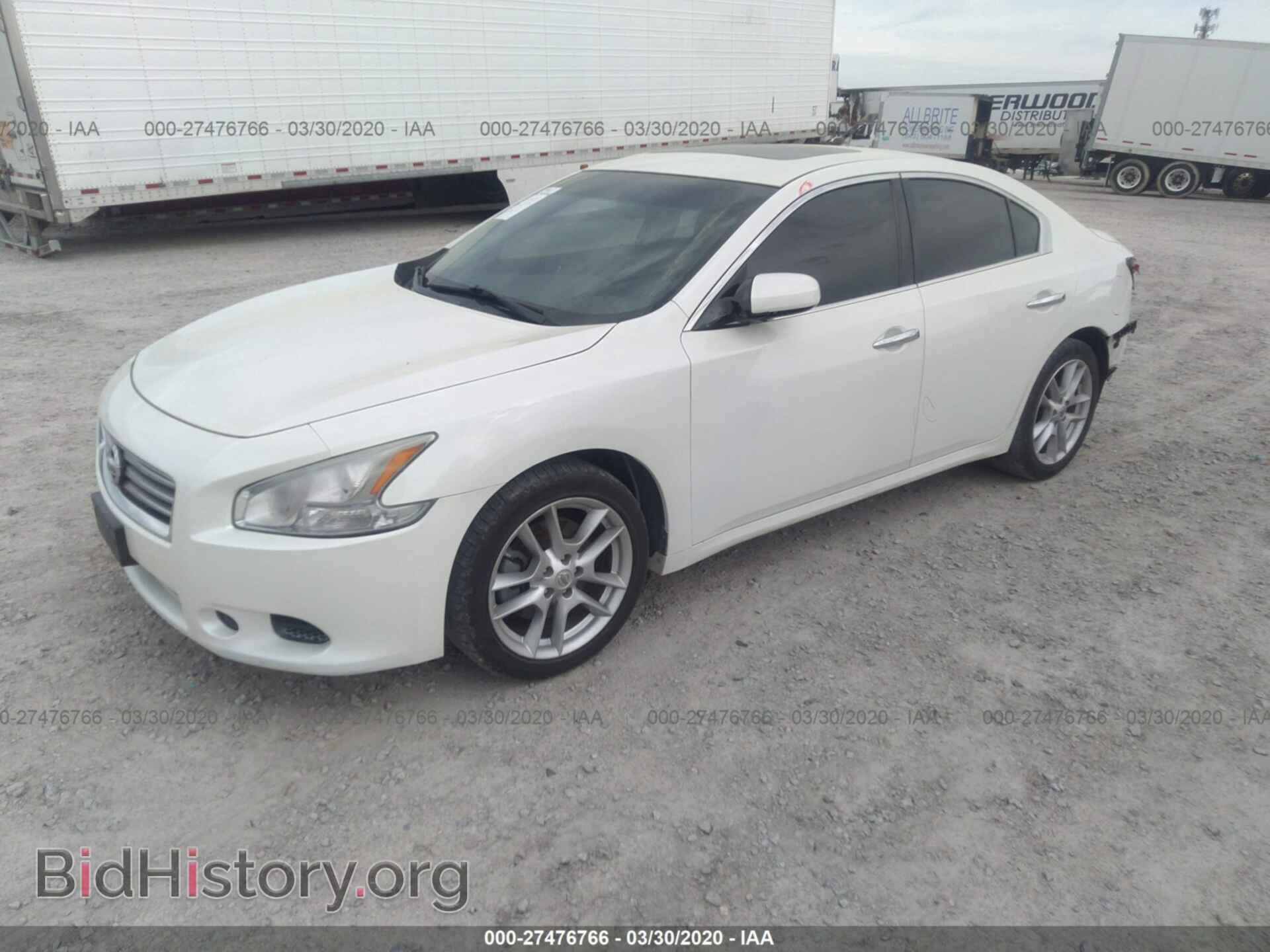 2014 NISSAN MAXIMA - VIN: 1N4AA5AP8EC455152 - Фото 2