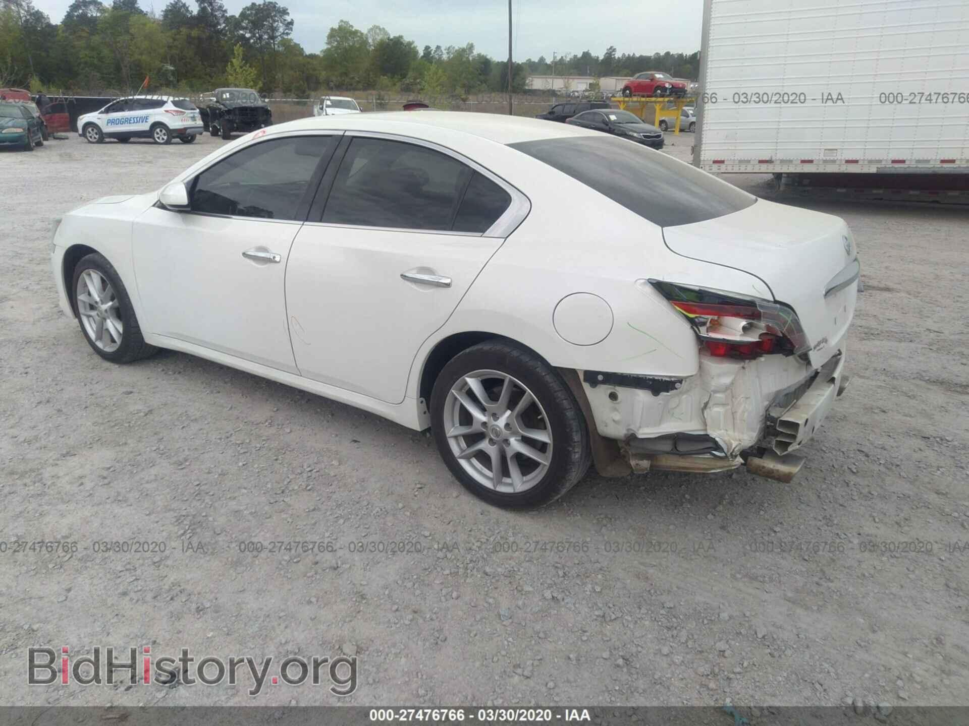 2014 NISSAN MAXIMA - VIN: 1N4AA5AP8EC455152 - Фото 3
