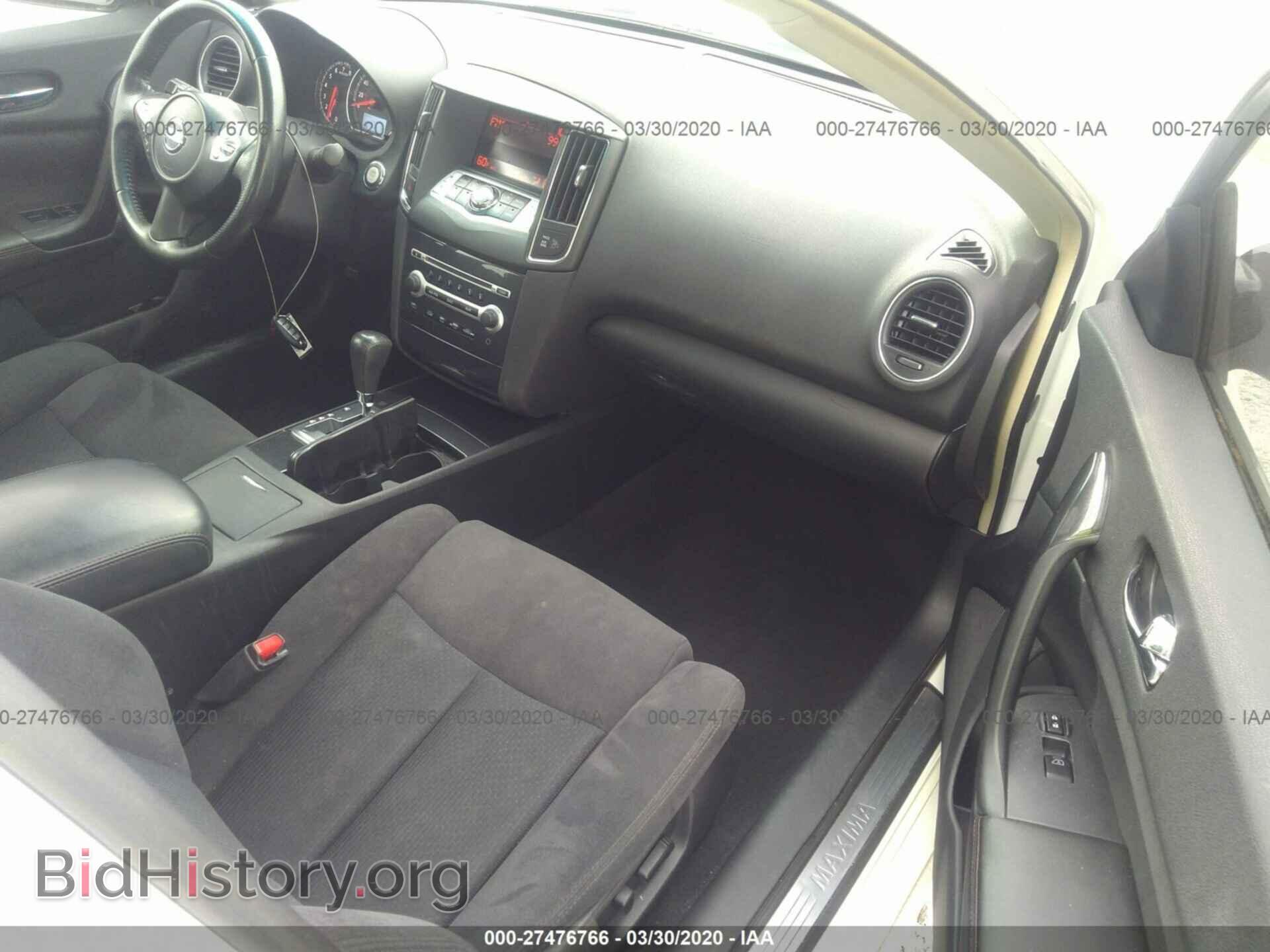 2014 NISSAN MAXIMA - VIN: 1N4AA5AP8EC455152 - Фото 5
