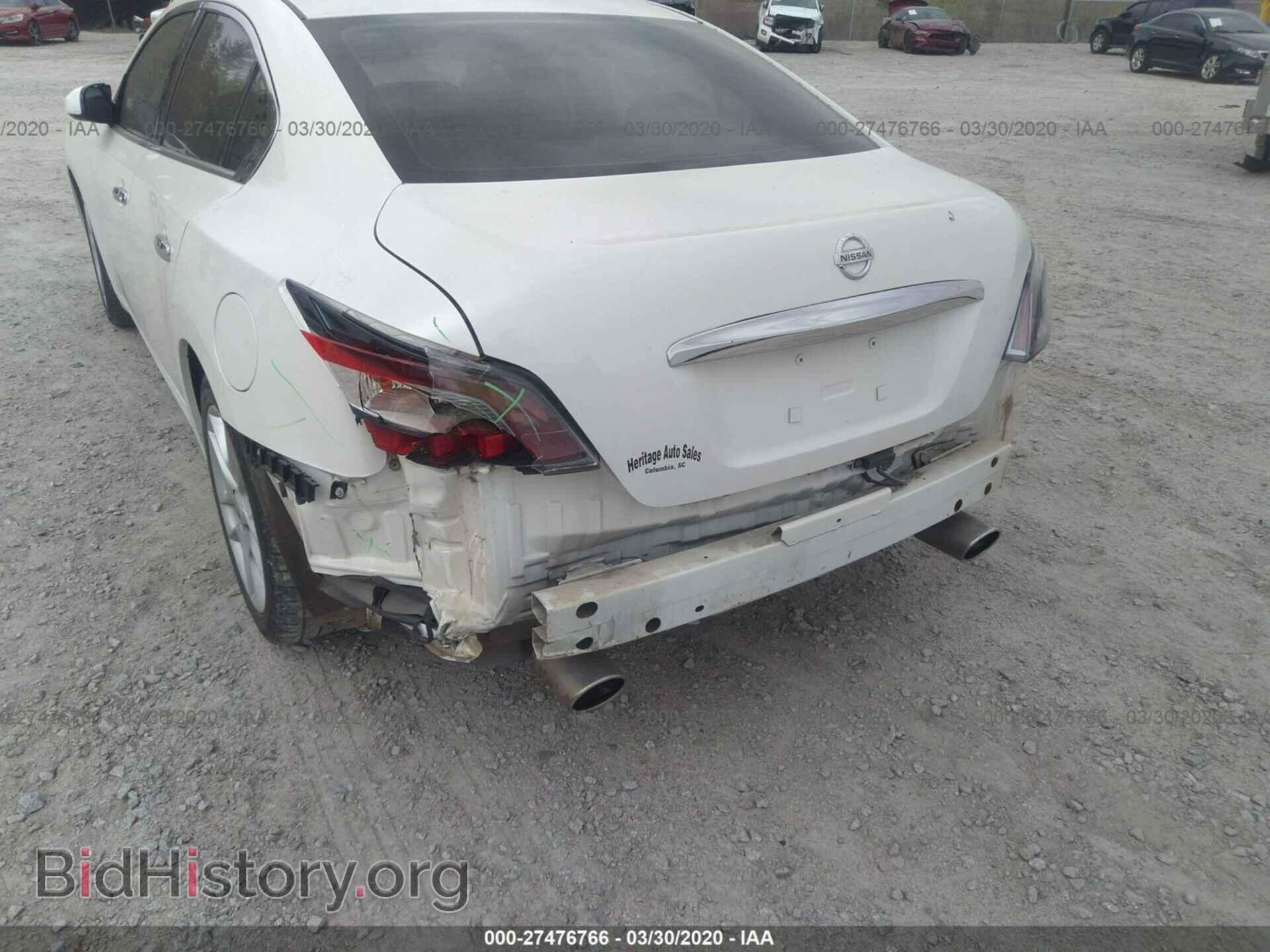 2014 NISSAN MAXIMA - VIN: 1N4AA5AP8EC455152 - Фото 6