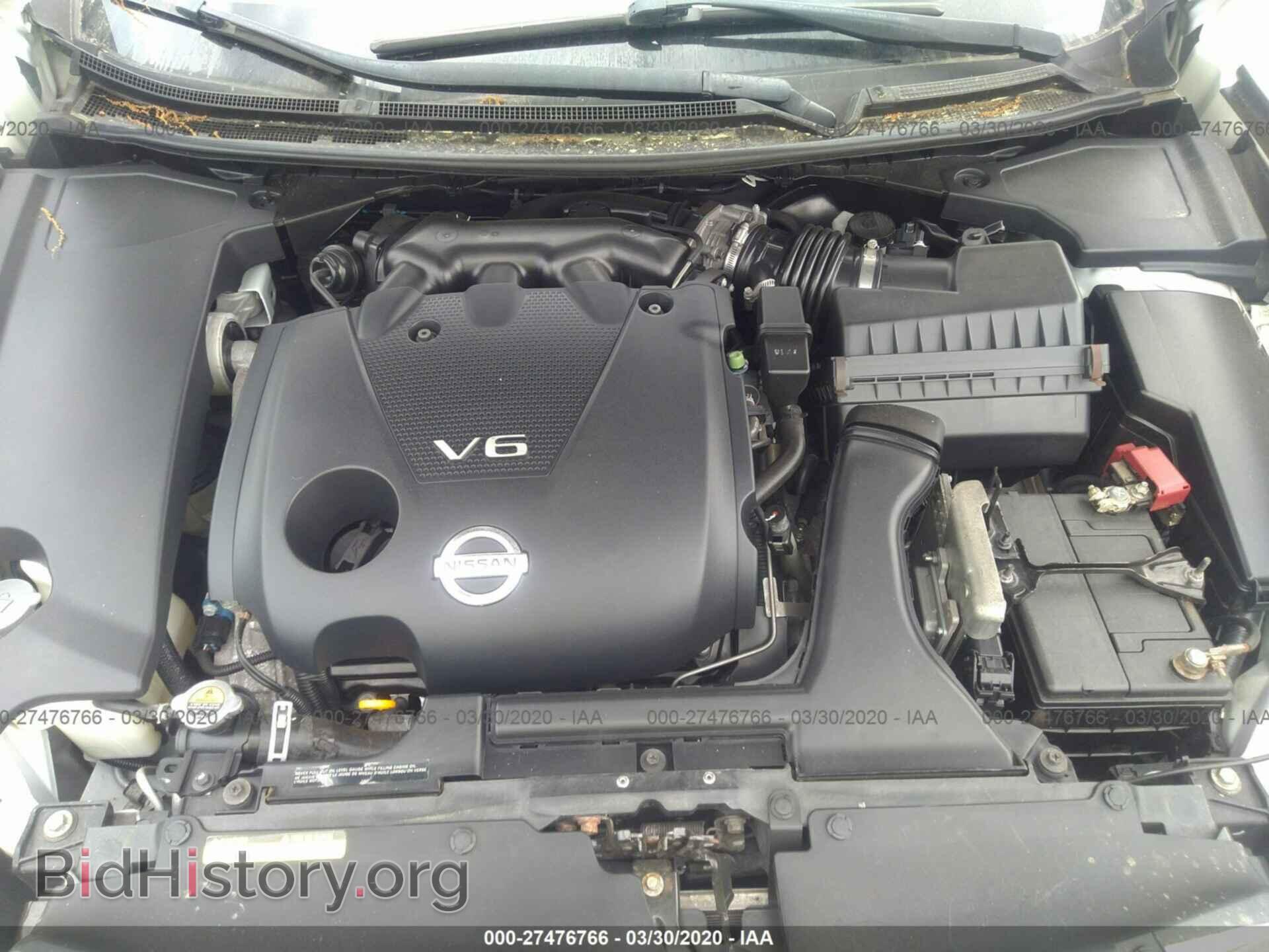 2014 NISSAN MAXIMA - VIN: 1N4AA5AP8EC455152 - Фото 10