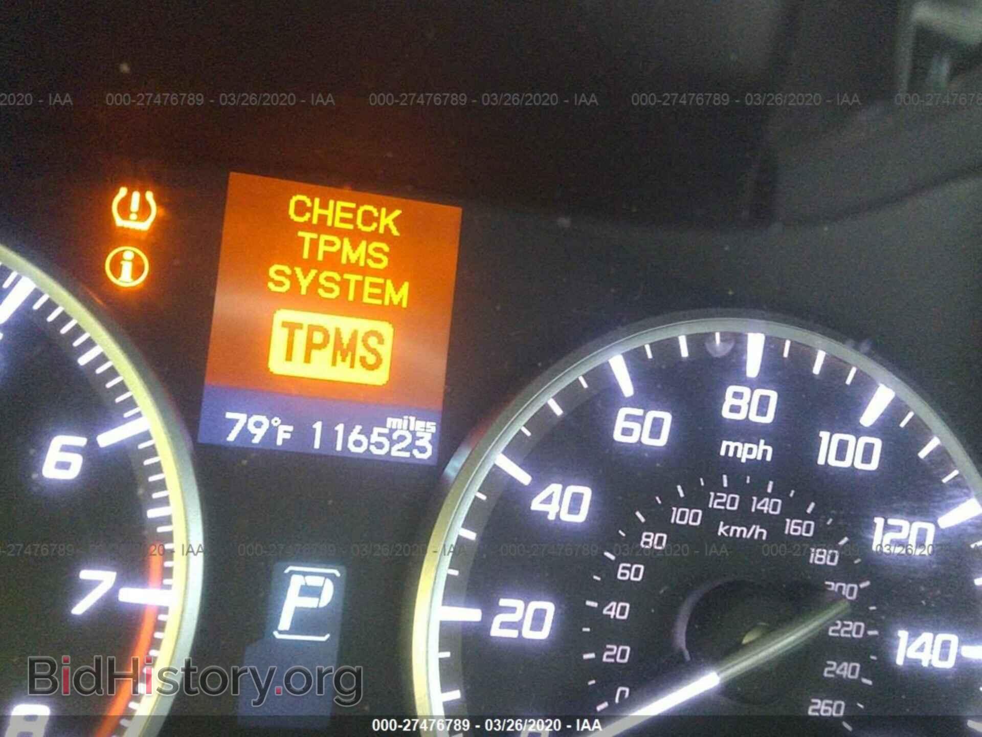 2014 ACURA ILX - VIN: 19VDE1F3XEE010603 - Фото 7