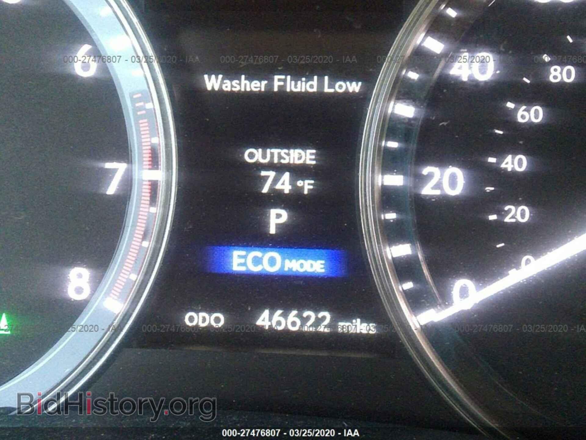 2014 LEXUS GS 350 - VIN: JTHBE1BL5E5037481 - Фото 7