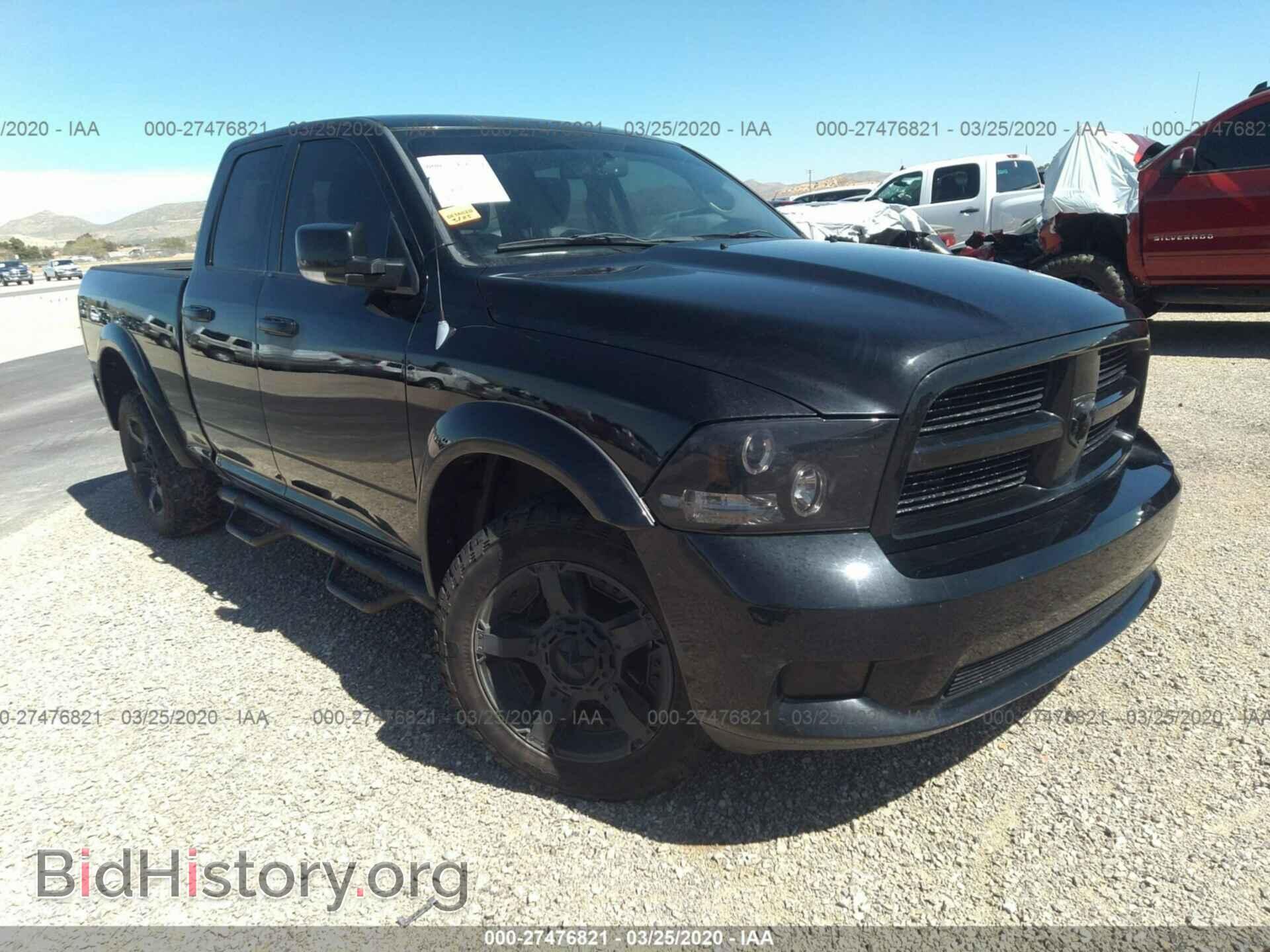 Фотография 1C6RD7HT5CS126986 - DODGE RAM 1500 2012