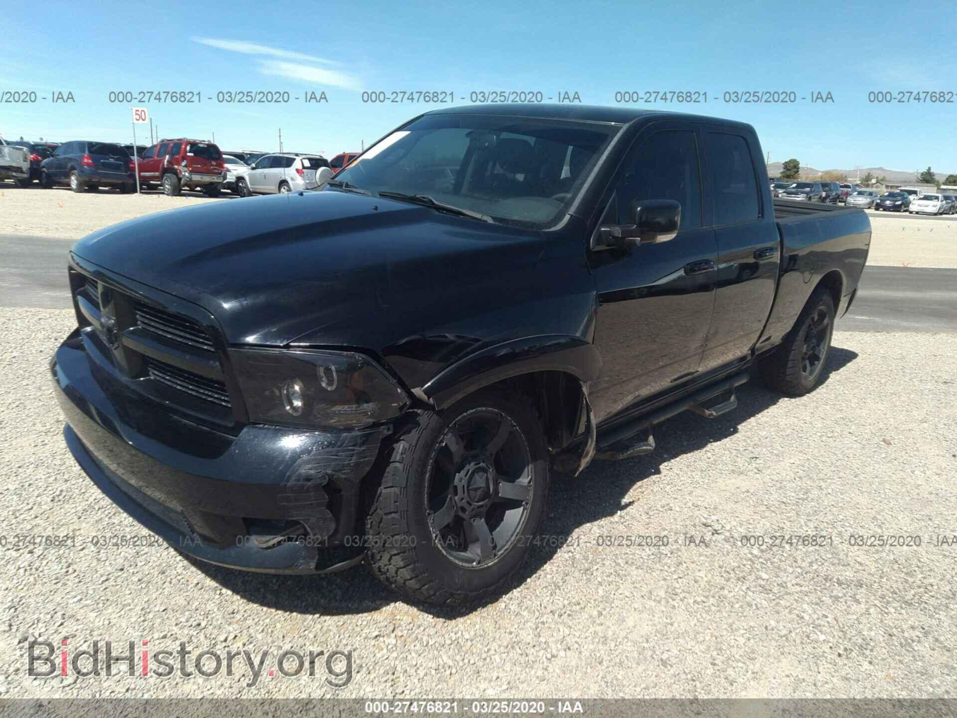 2012 DODGE RAM 1500 - VIN: 1C6RD7HT5CS126986 - Фото 2