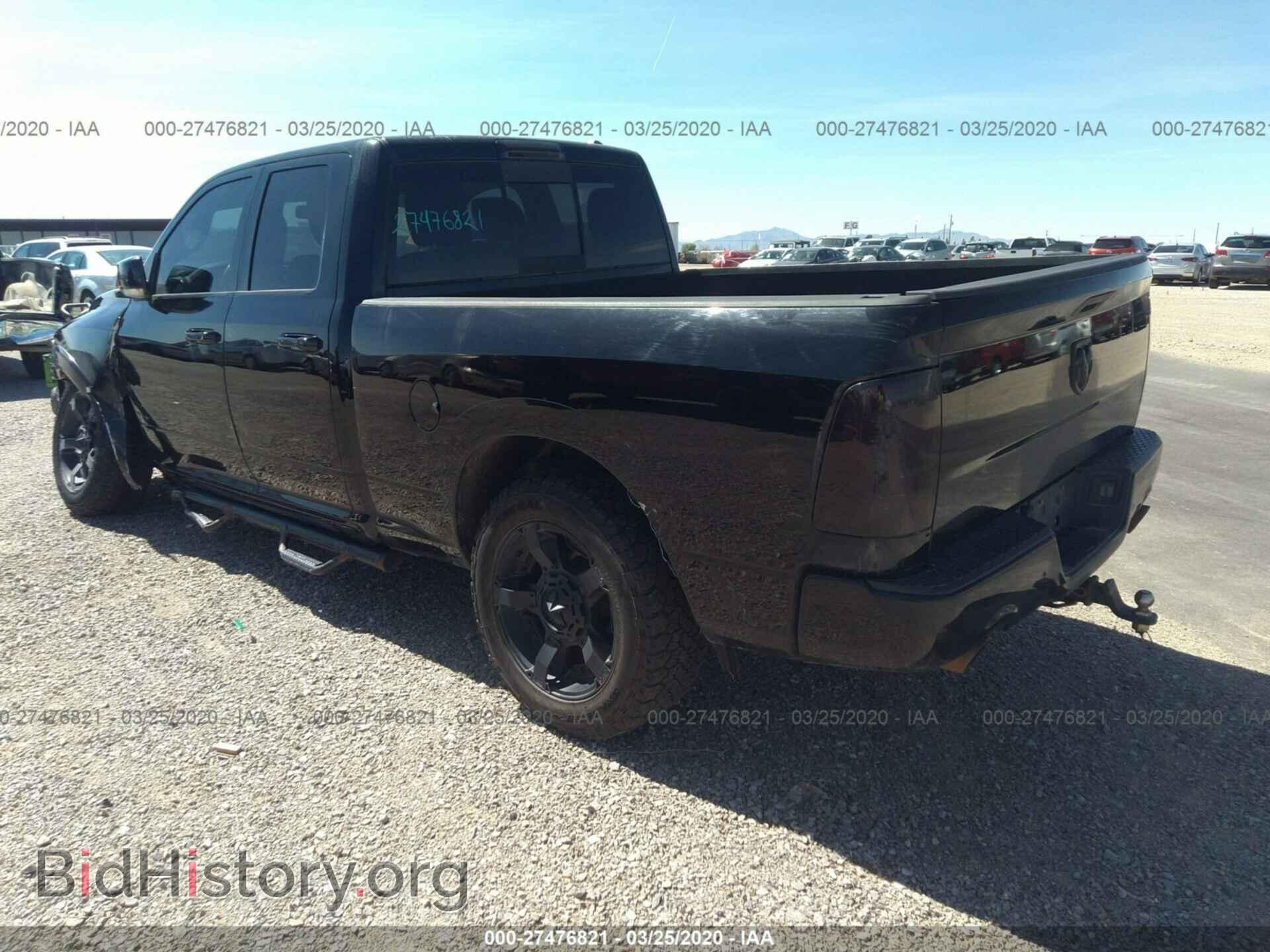 2012 DODGE RAM 1500 - VIN: 1C6RD7HT5CS126986 - Фото 3