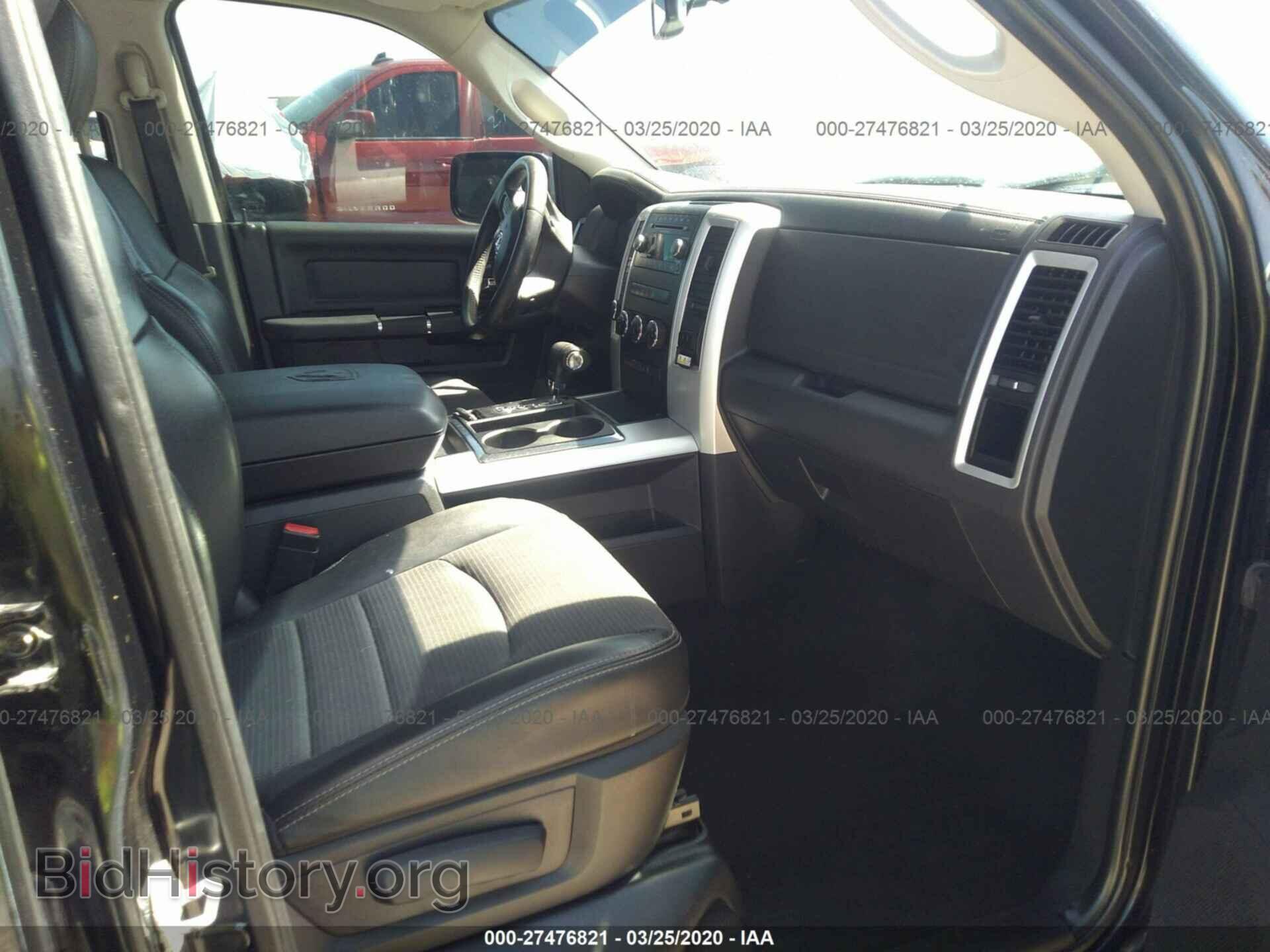 2012 DODGE RAM 1500 - VIN: 1C6RD7HT5CS126986 - Фото 5