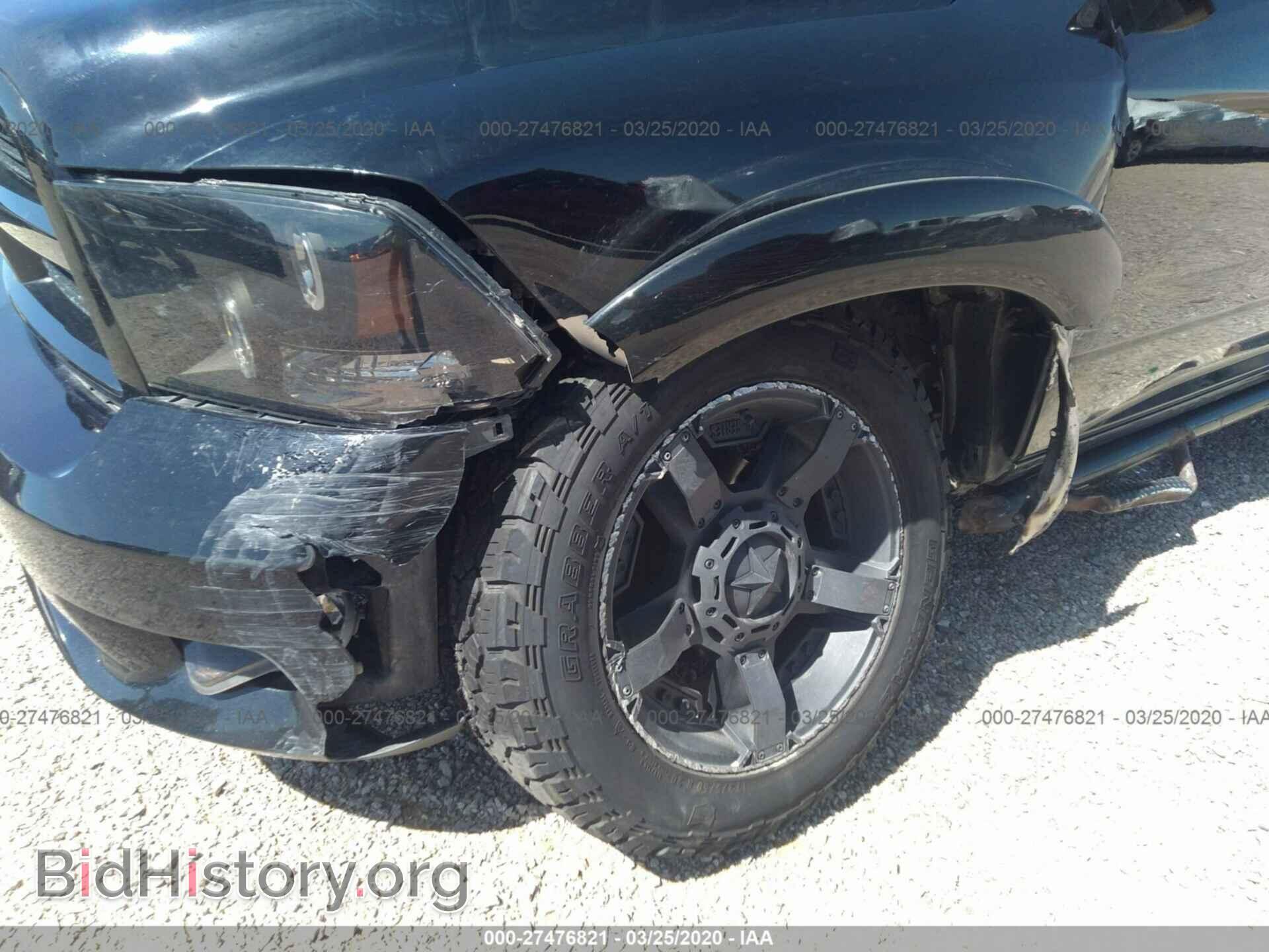 2012 DODGE RAM 1500 - VIN: 1C6RD7HT5CS126986 - Фото 6