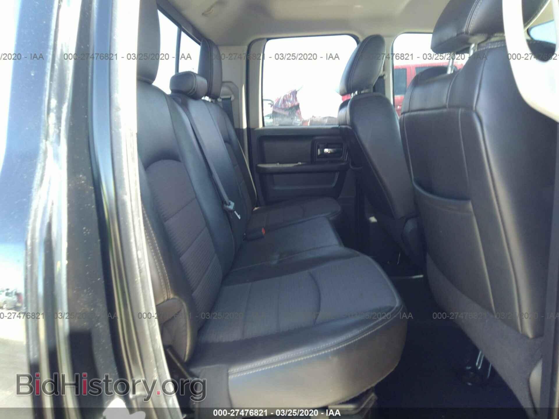 2012 DODGE RAM 1500 - VIN: 1C6RD7HT5CS126986 - Фото 8