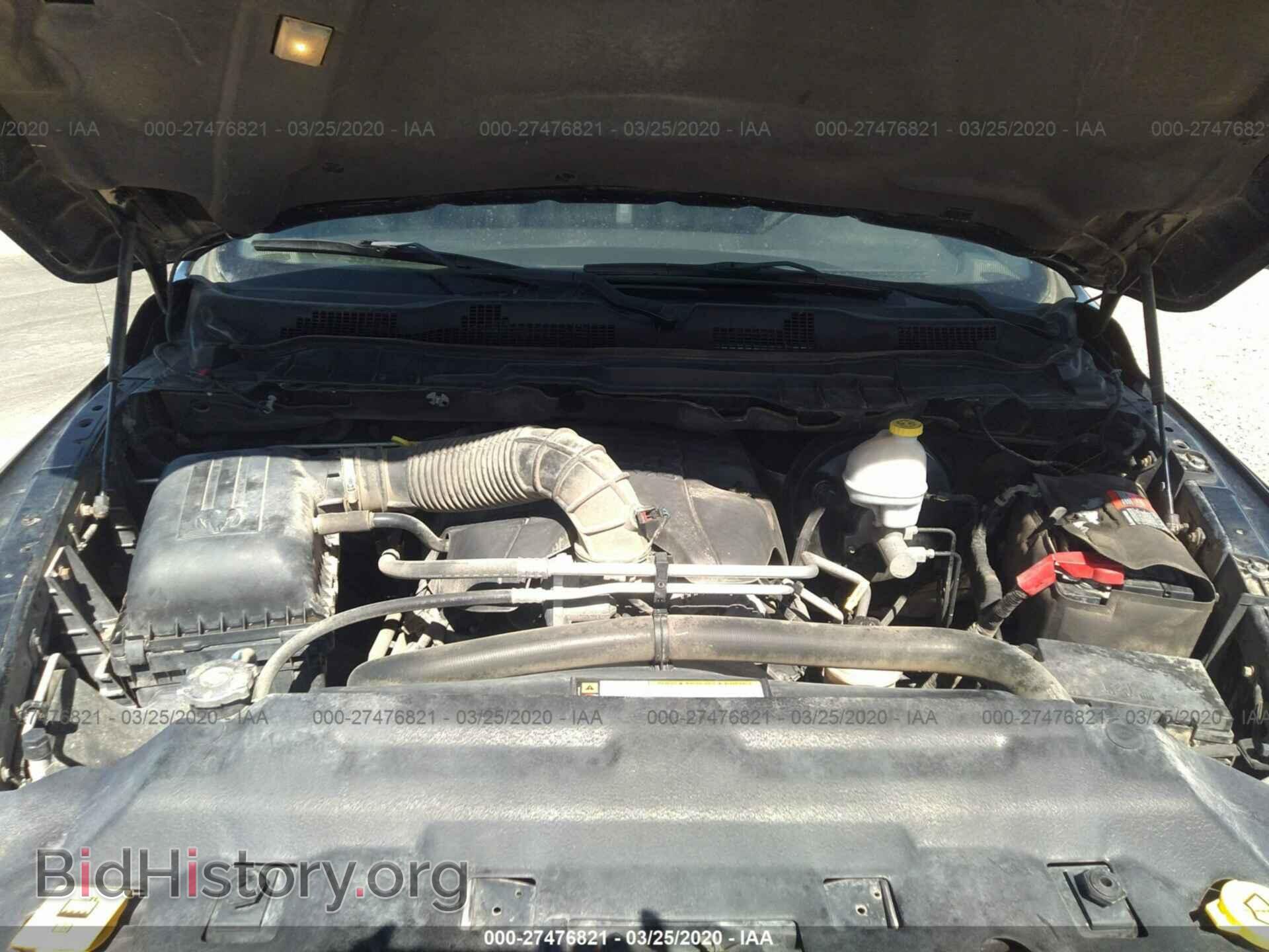 2012 DODGE RAM 1500 - VIN: 1C6RD7HT5CS126986 - Фото 10