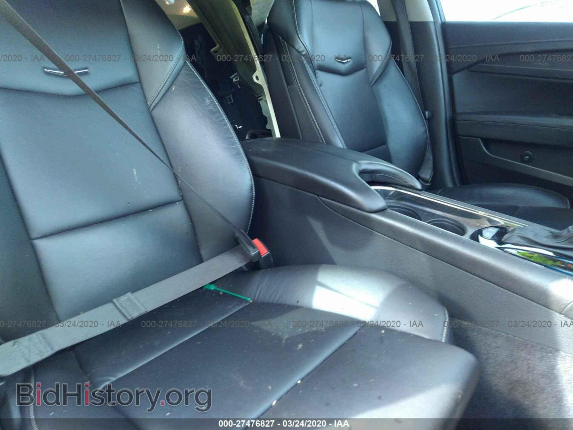 2013 CADILLAC ATS - VIN: 1G6AG5RX8D0177207 - Photo 8