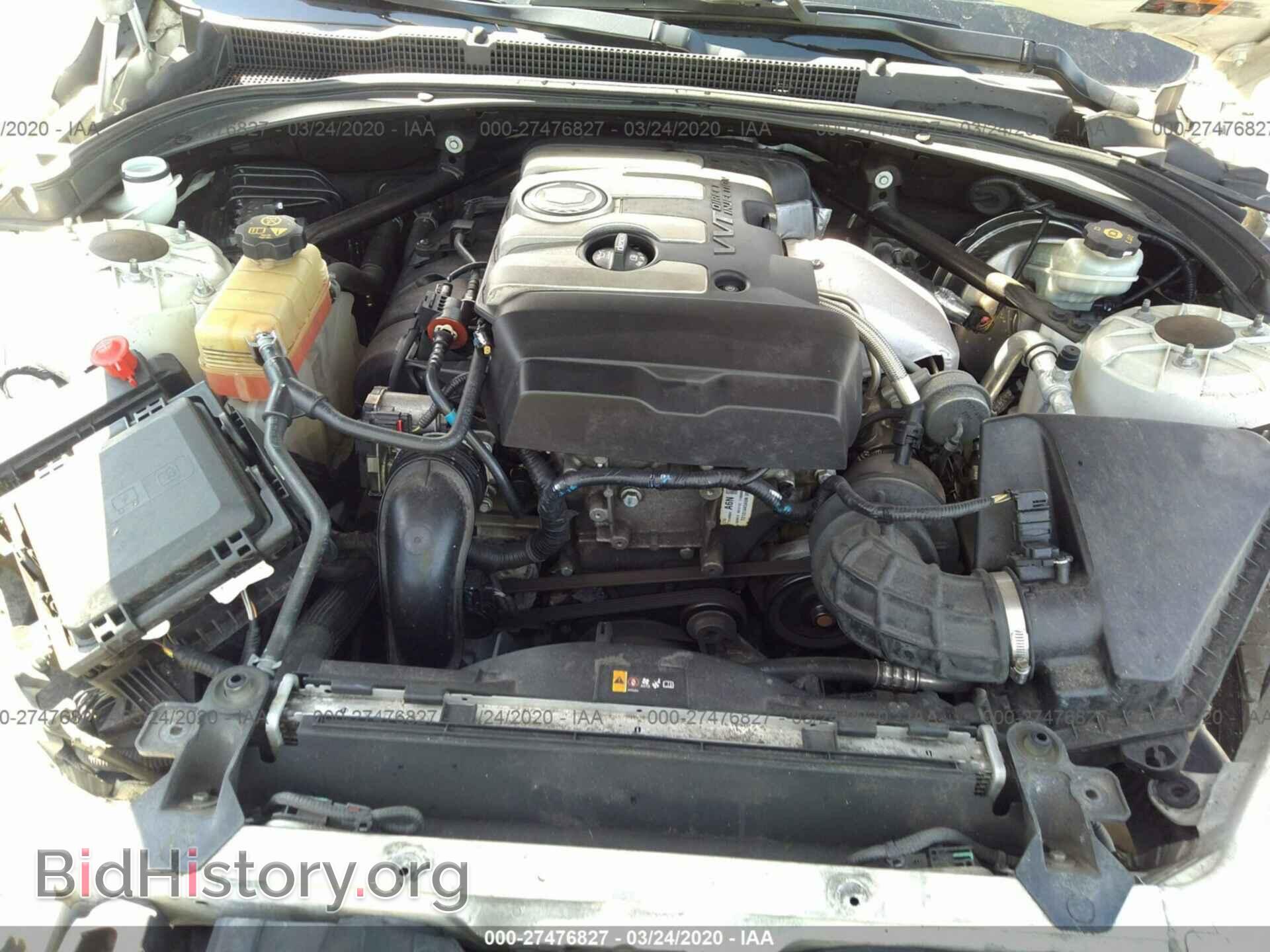 2013 CADILLAC ATS - VIN: 1G6AG5RX8D0177207 - Photo 10
