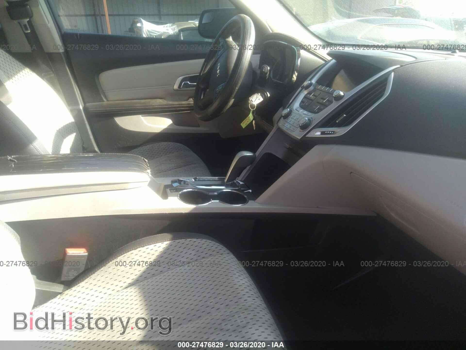 2013 GMC TERRAIN - VIN: 2GKALMEK8D6196669 - Photo 5