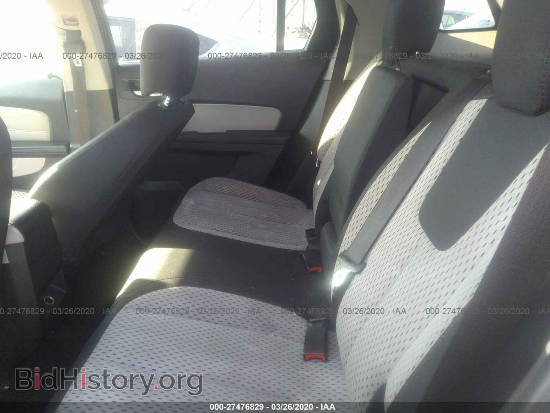 2013 GMC TERRAIN - VIN: 2GKALMEK8D6196669 - Photo 8