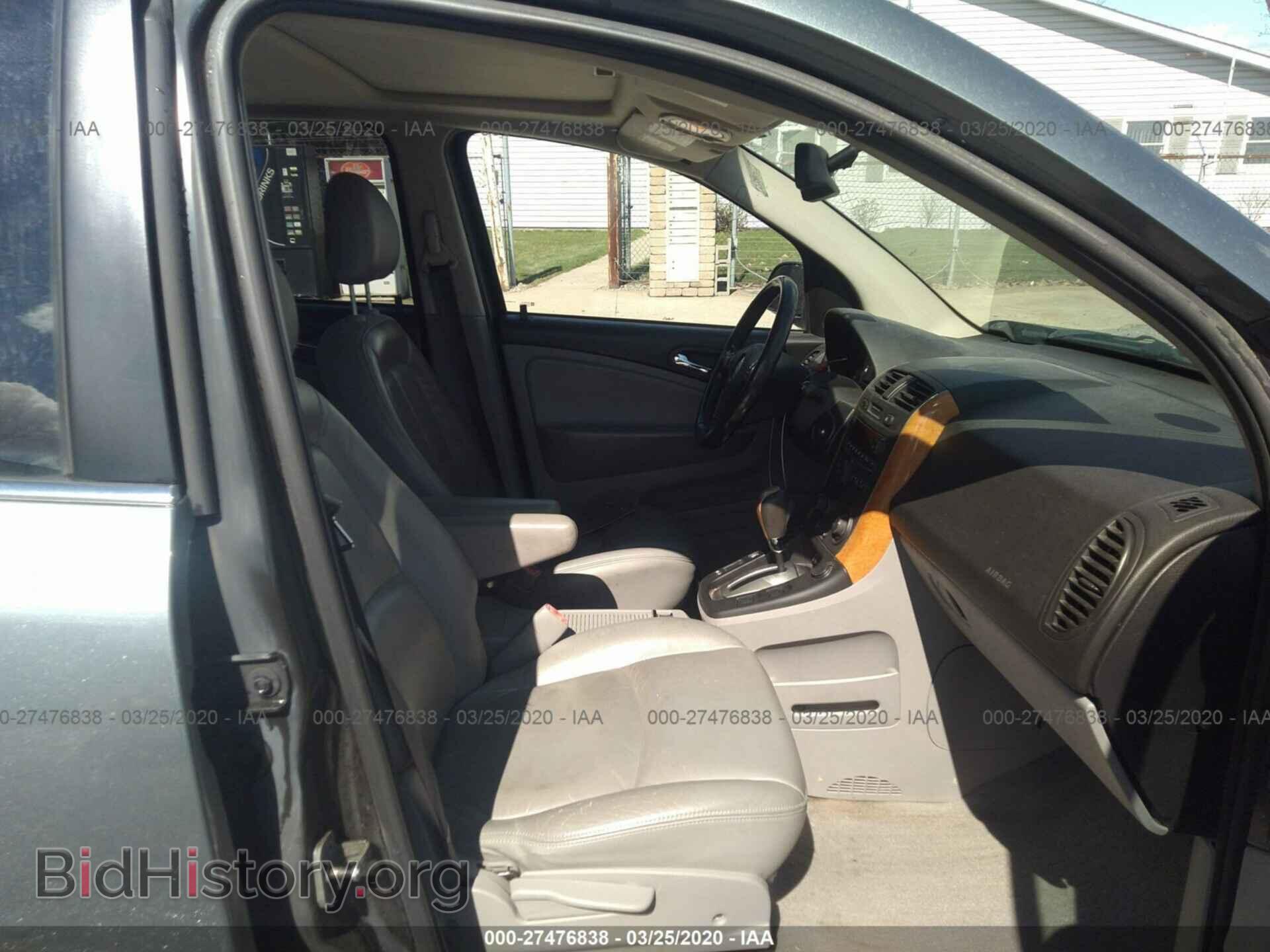 2007 SATURN VUE - VIN: 5GZCZ63447S870593 - Фото 5