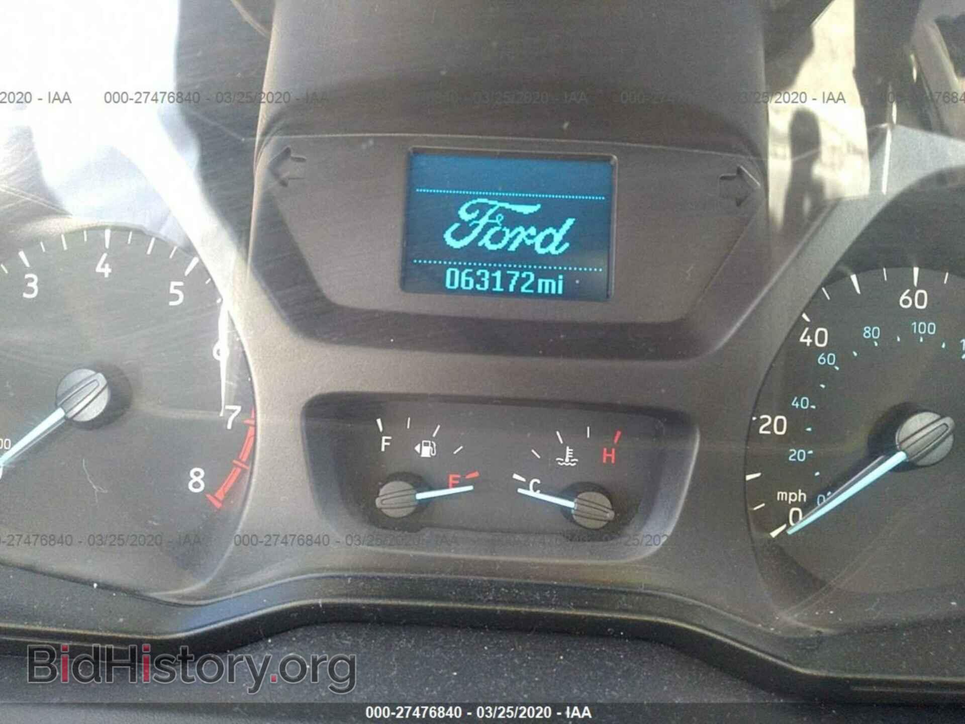 2017 FORD TRANSIT - VIN: 1FBZX2ZM3HKA52537 - Фото 7