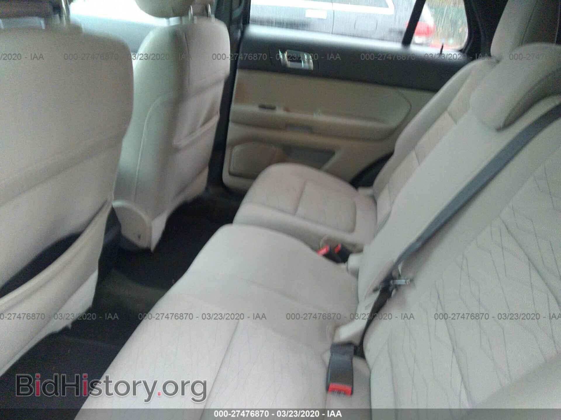 2014 FORD EXPLORER - VIN: 1FM5K7B83EGA58321 - Photo 8