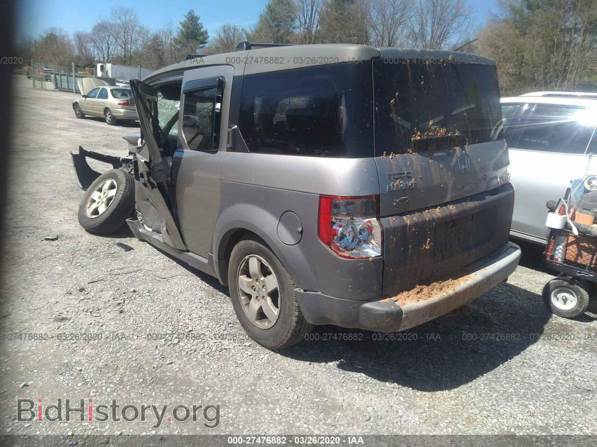 2003 HONDA ELEMENT - VIN: 5J6YH28643L039512 - Photo 3
