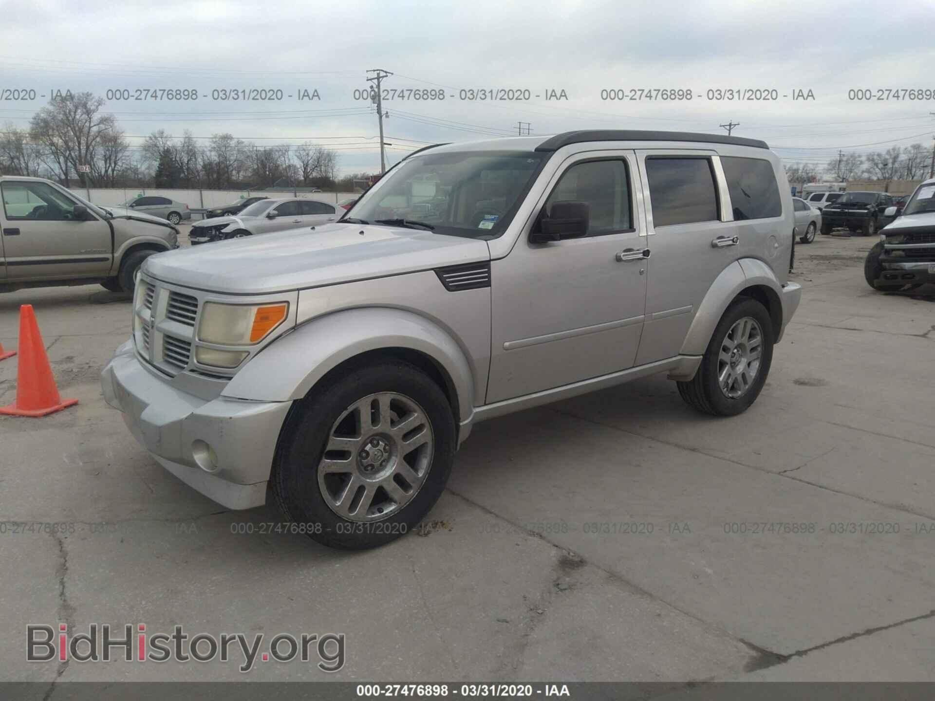 2007 DODGE NITRO - VIN: 1D8GU58617W732817 - Фото 2