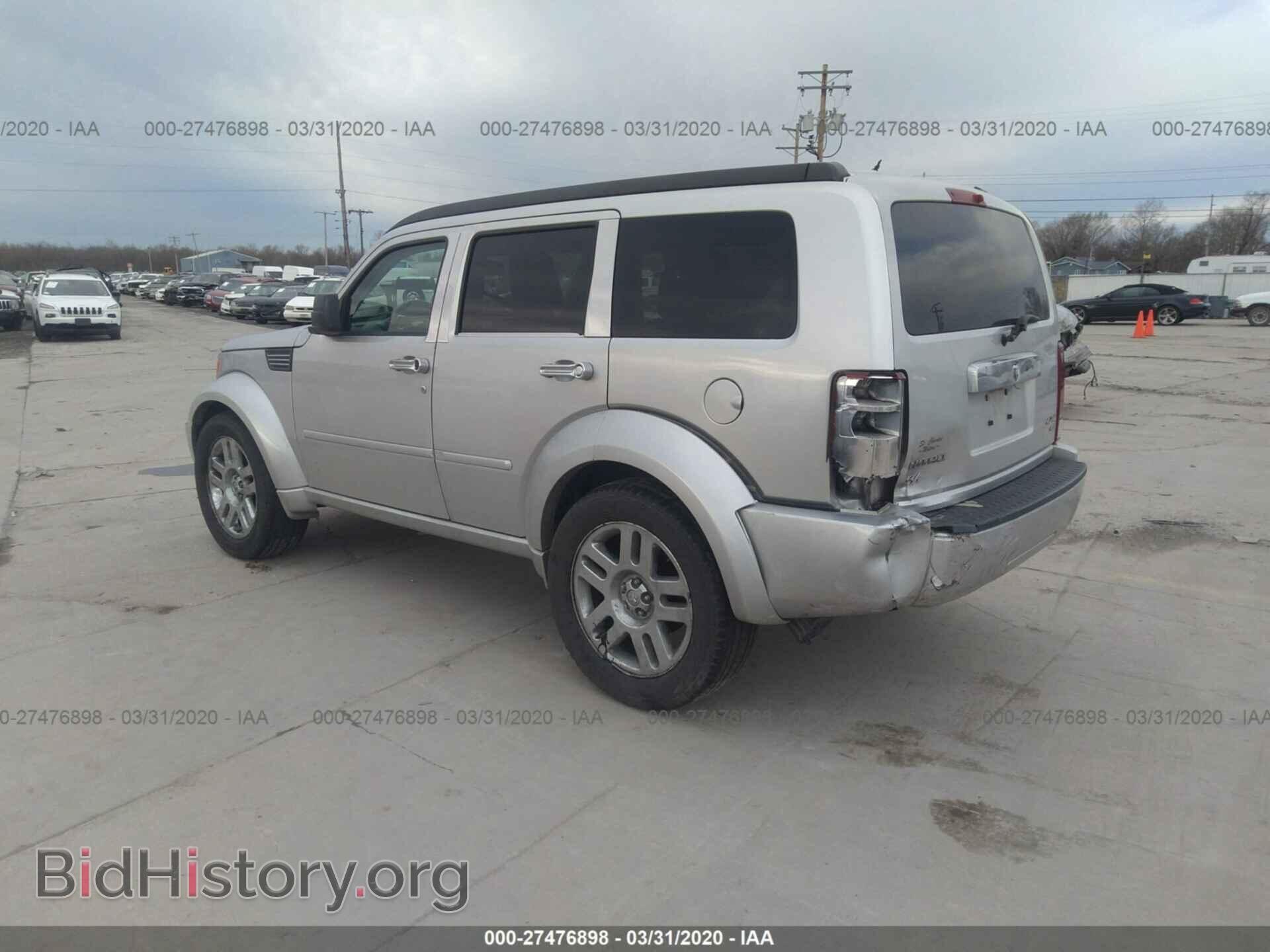 2007 DODGE NITRO - VIN: 1D8GU58617W732817 - Фото 3
