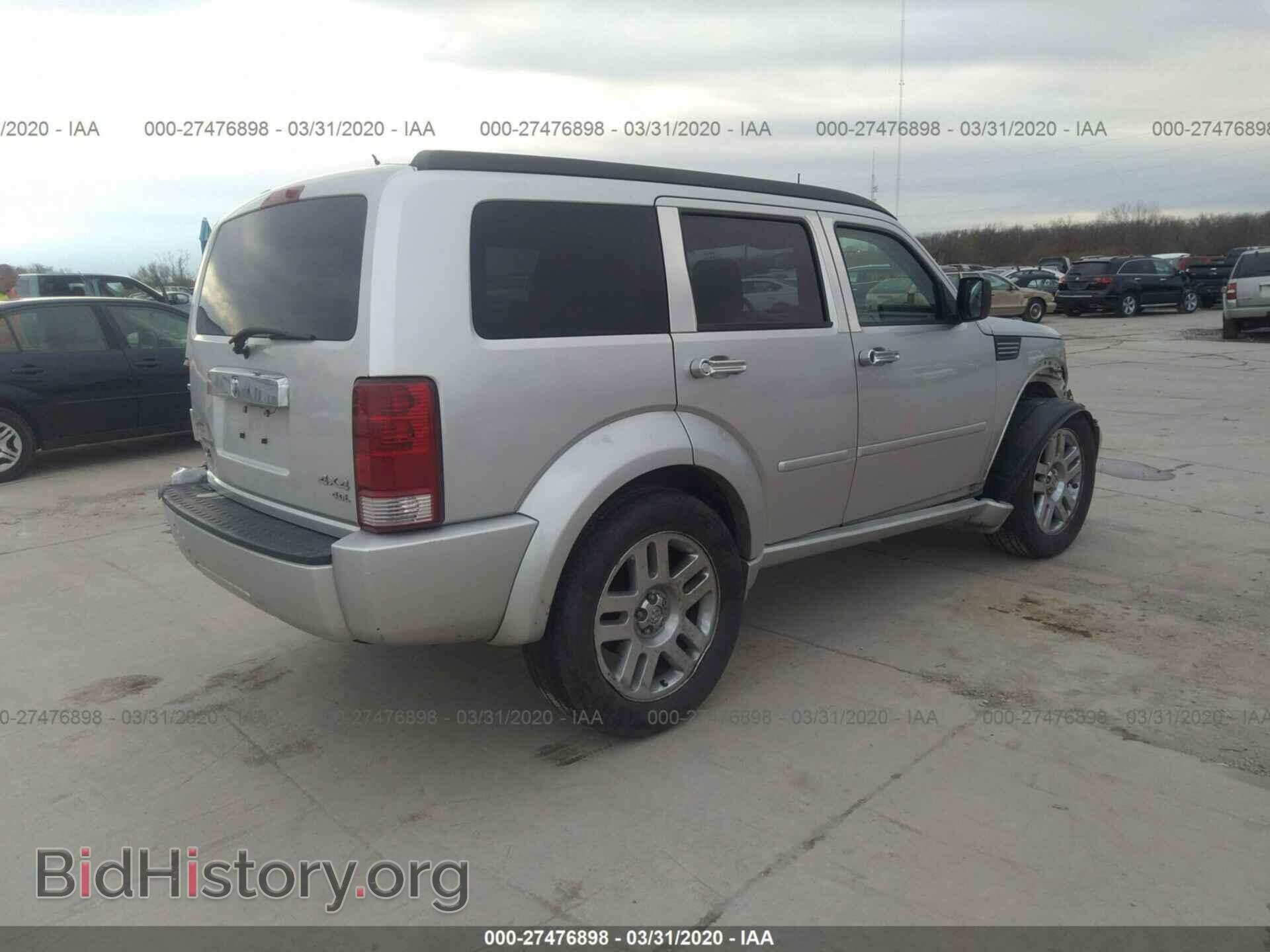 2007 DODGE NITRO - VIN: 1D8GU58617W732817 - Фото 4