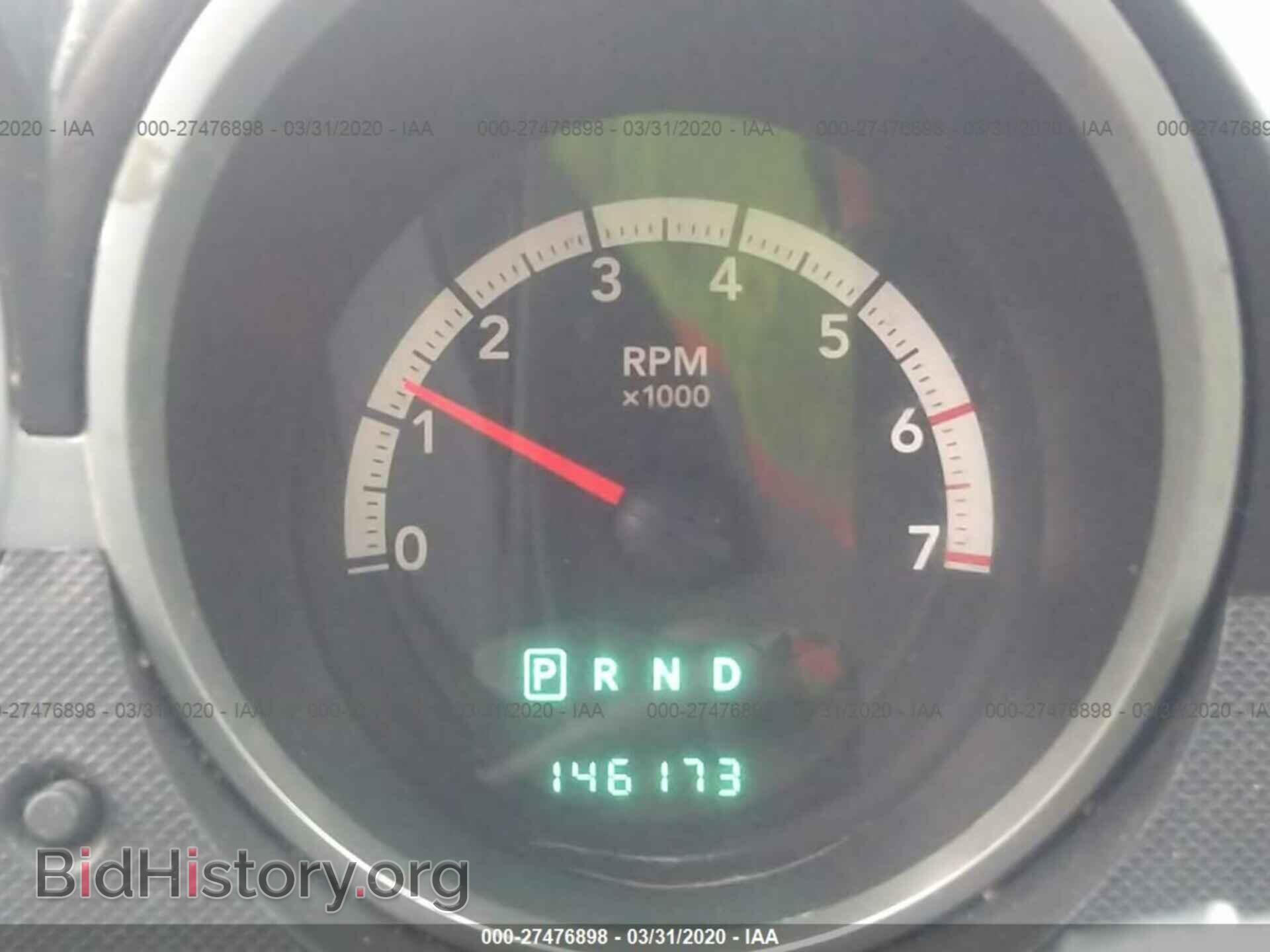 2007 DODGE NITRO - VIN: 1D8GU58617W732817 - Фото 7