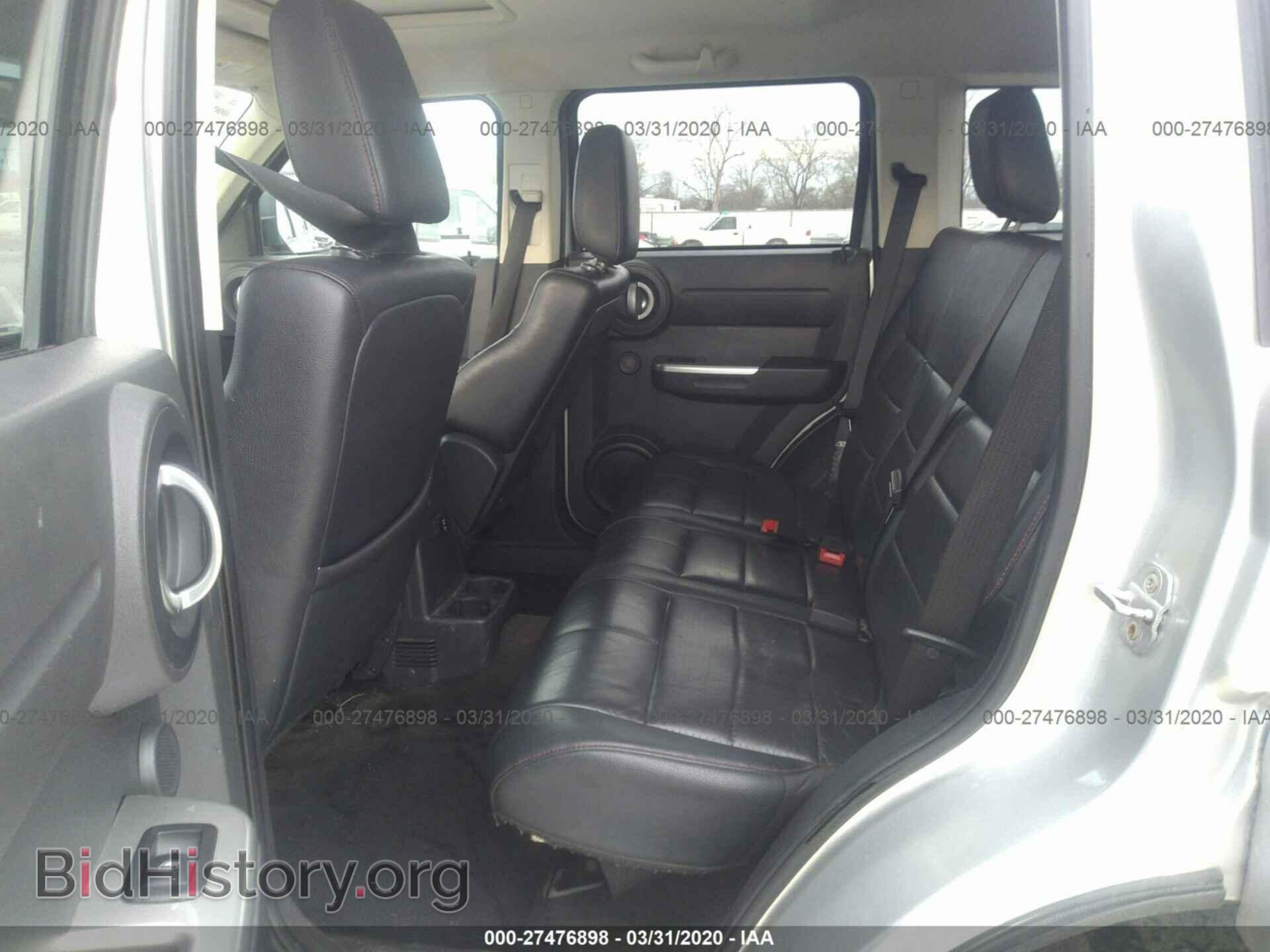 2007 DODGE NITRO - VIN: 1D8GU58617W732817 - Фото 8