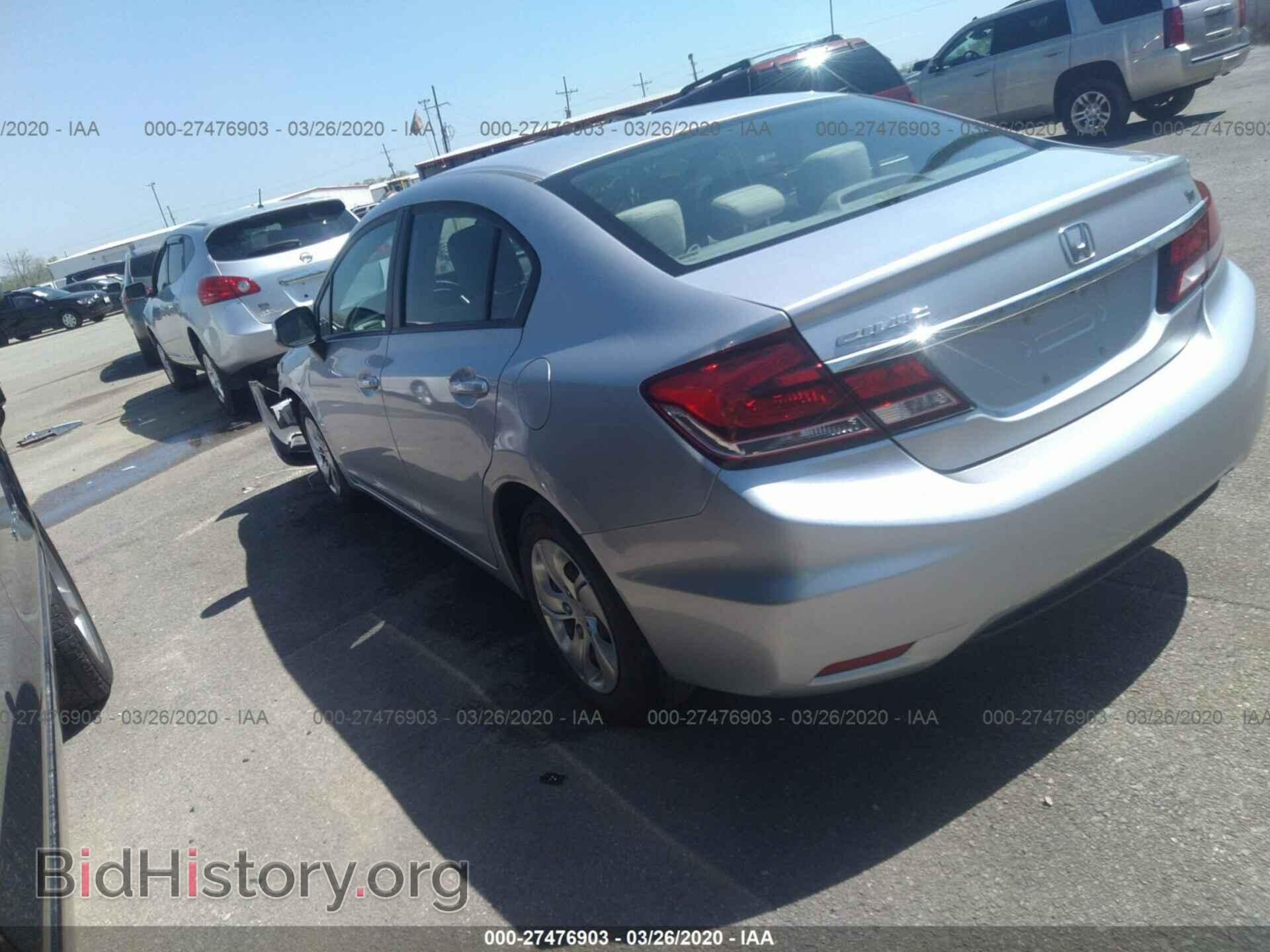 2013 HONDA CIVIC - VIN: 2HGFB2F51DH555951 - Фото 3