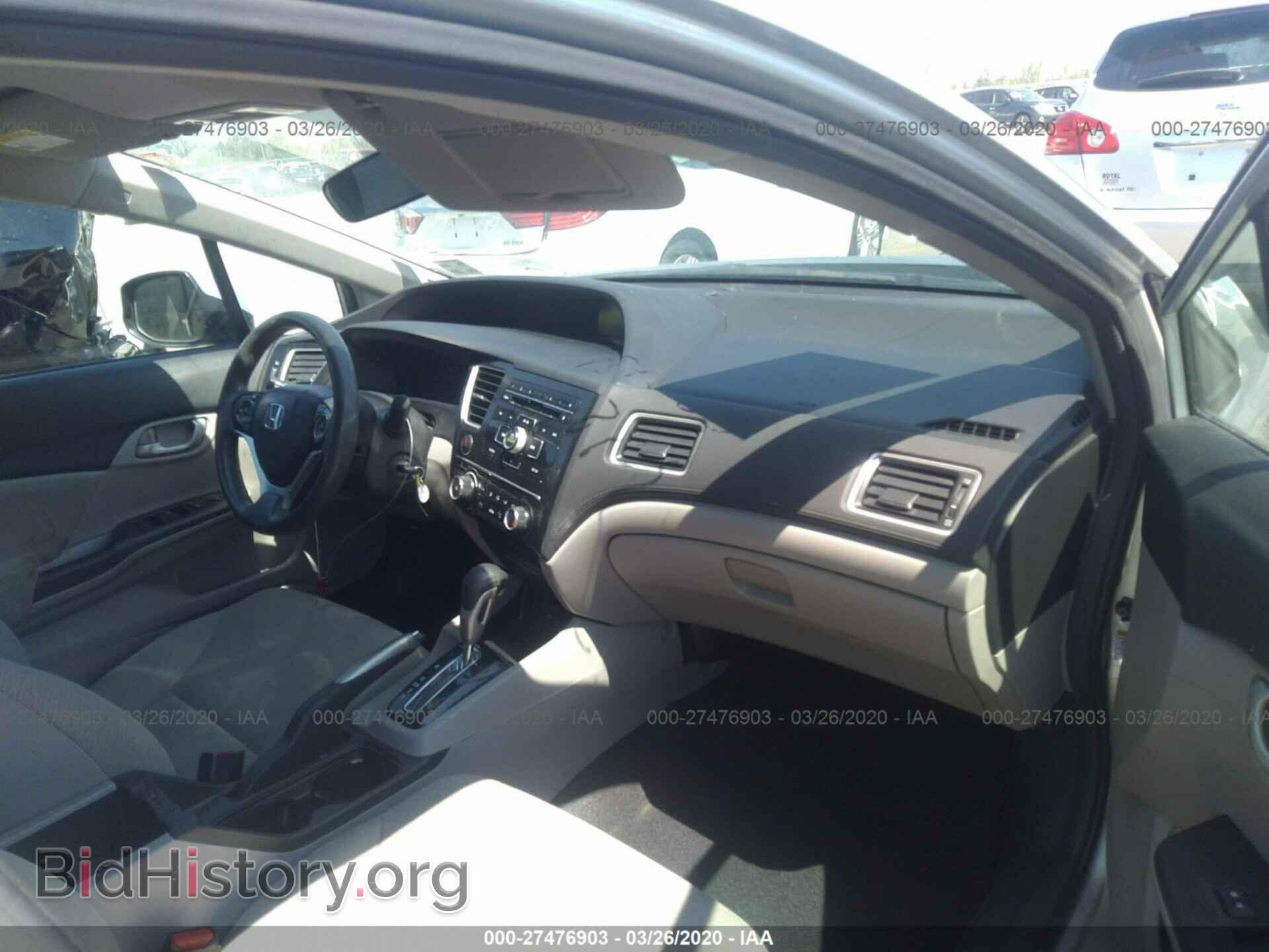 2013 HONDA CIVIC - VIN: 2HGFB2F51DH555951 - Фото 5