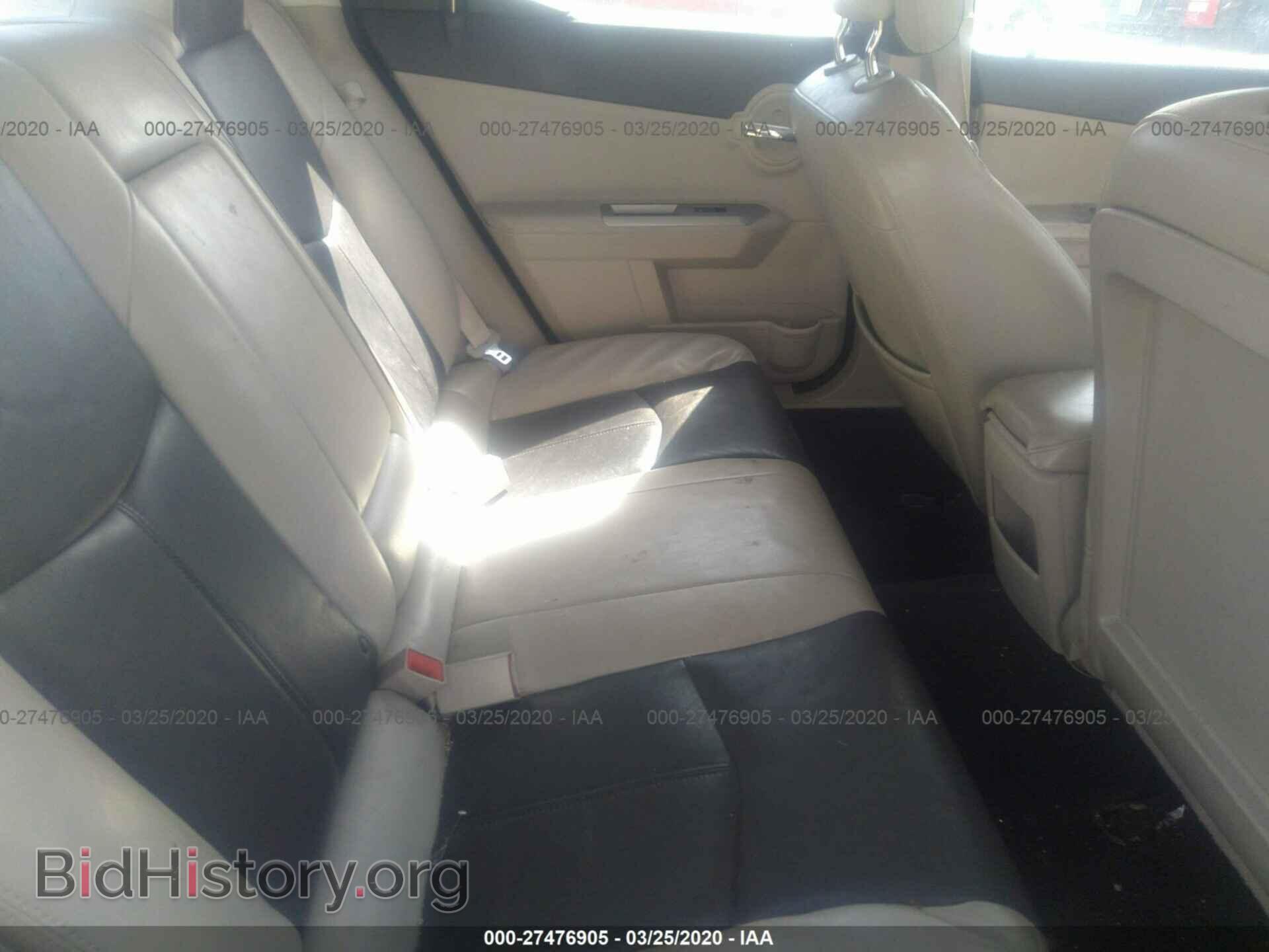 2010 DODGE AVENGER - VIN: 1B3CC5FB3AN181238 - Photo 8