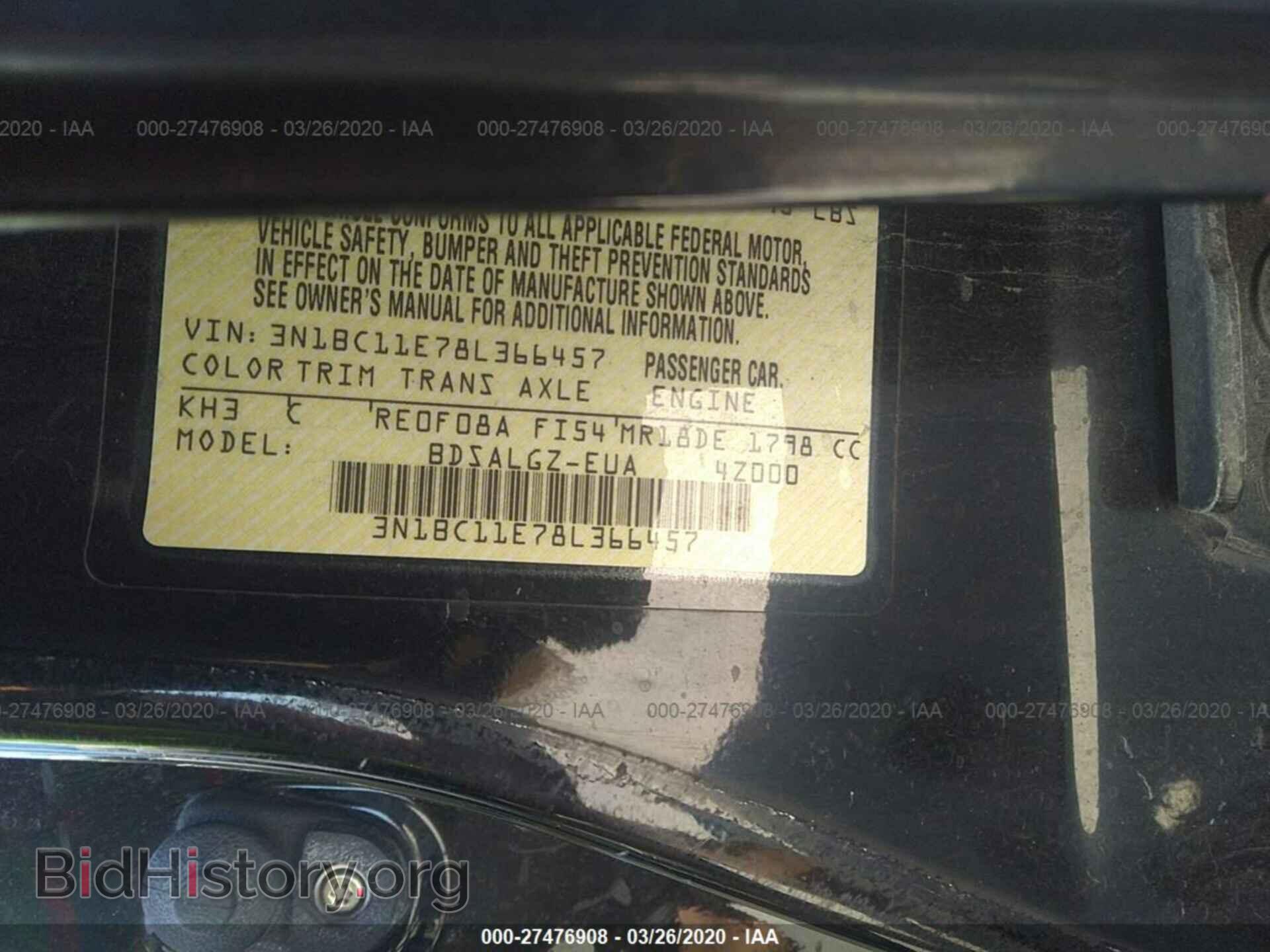 2008 NISSAN VERSA - VIN: 3N1BC11E78L366457 - Фото 9