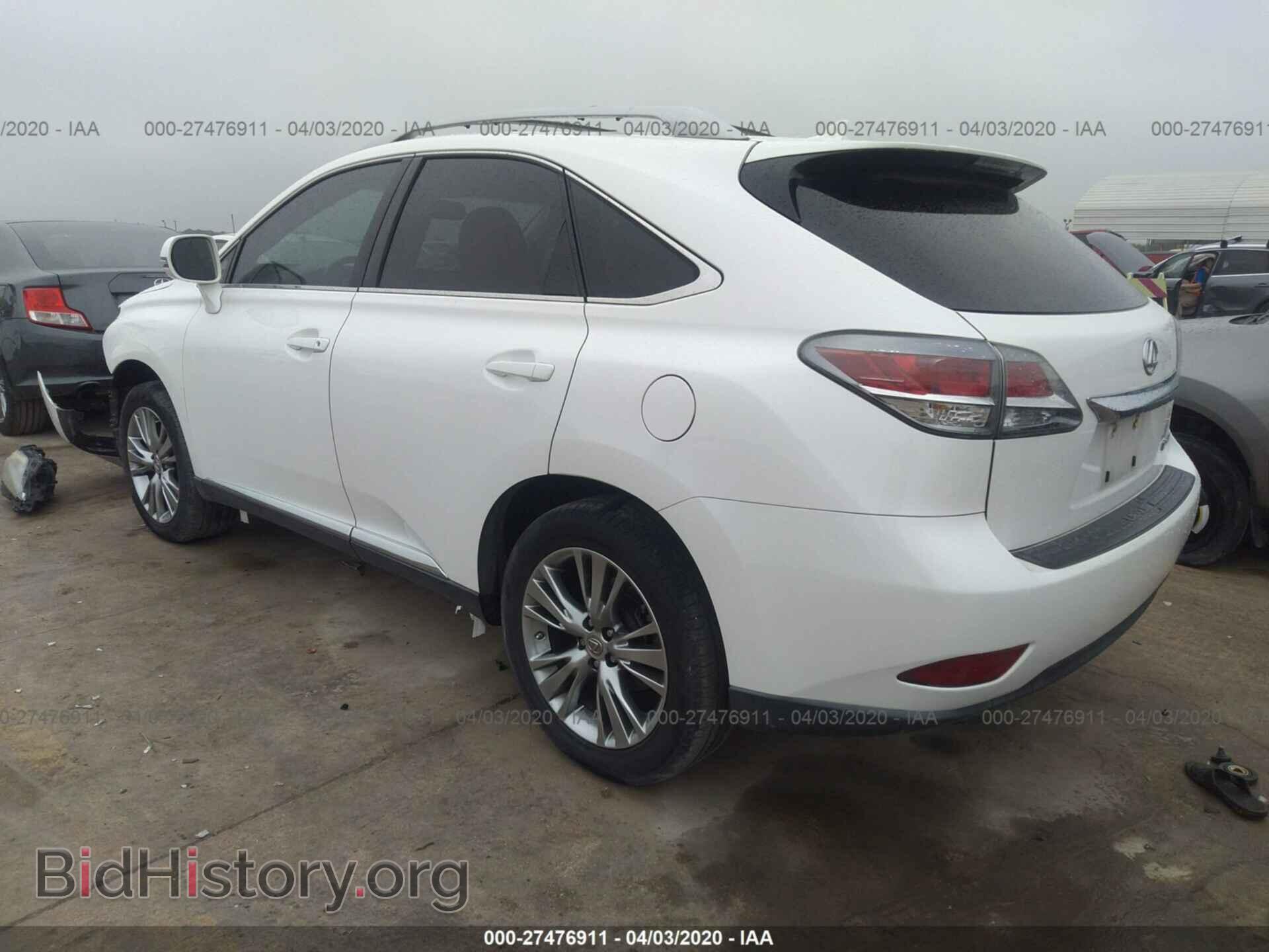 2013 LEXUS RX - VIN: 2T2ZK1BA8DC089515 - Фото 3