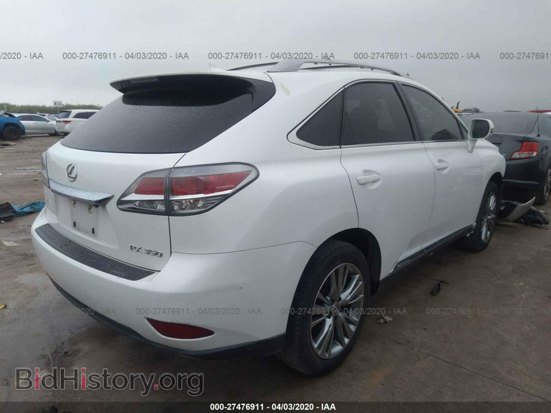 2013 LEXUS RX - VIN: 2T2ZK1BA8DC089515 - Фото 4