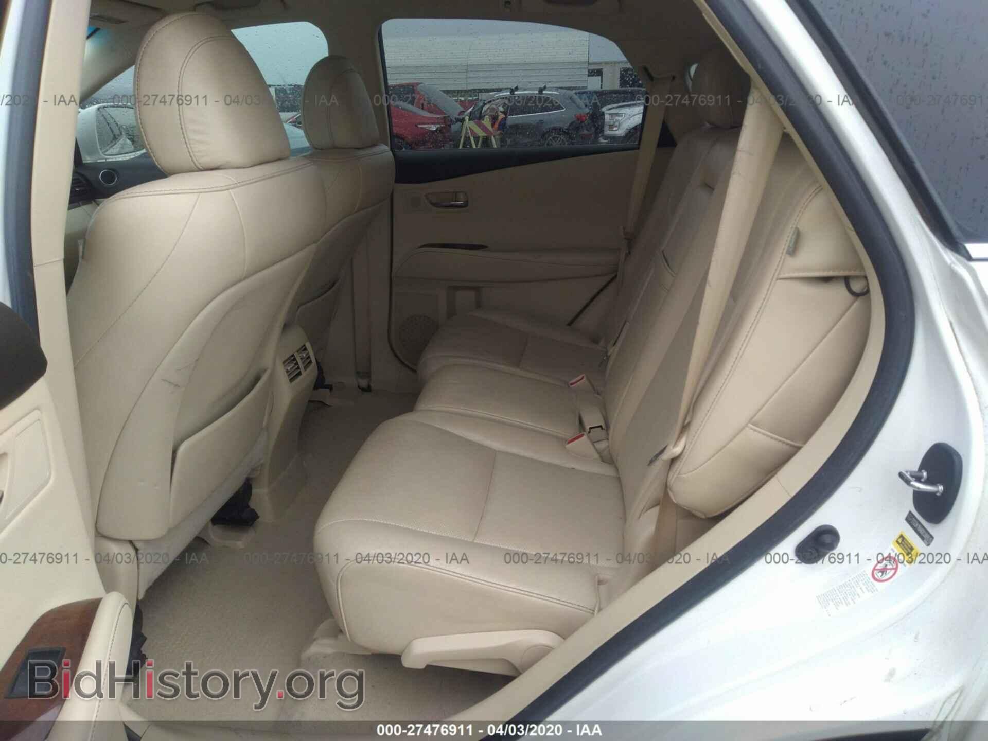 2013 LEXUS RX - VIN: 2T2ZK1BA8DC089515 - Фото 8
