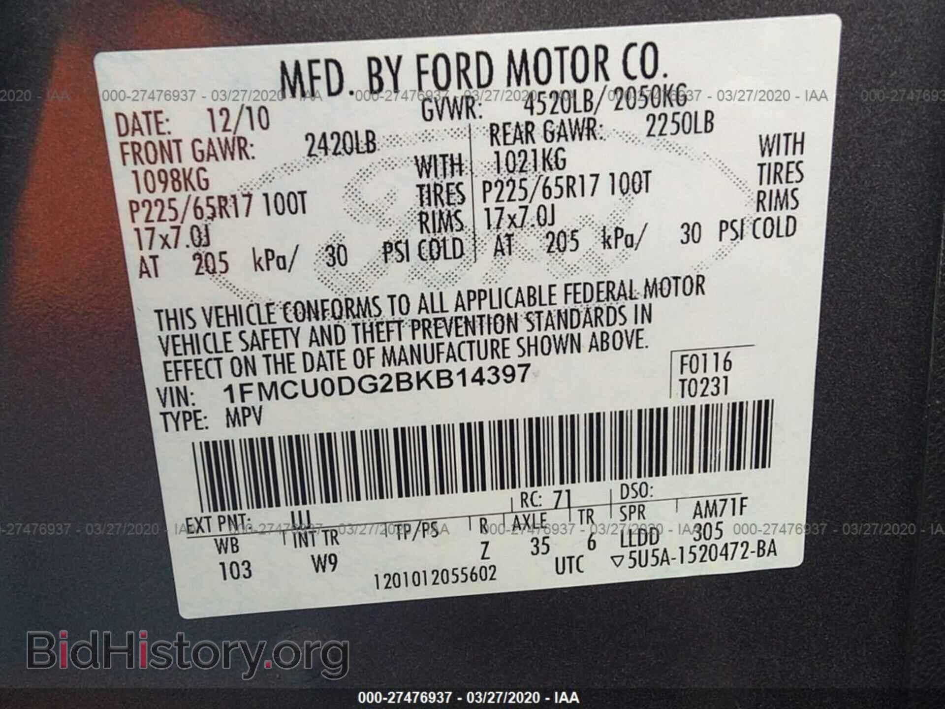 2011 FORD ESCAPE - VIN: 1FMCU0DG2BKB14397 - Фото 9