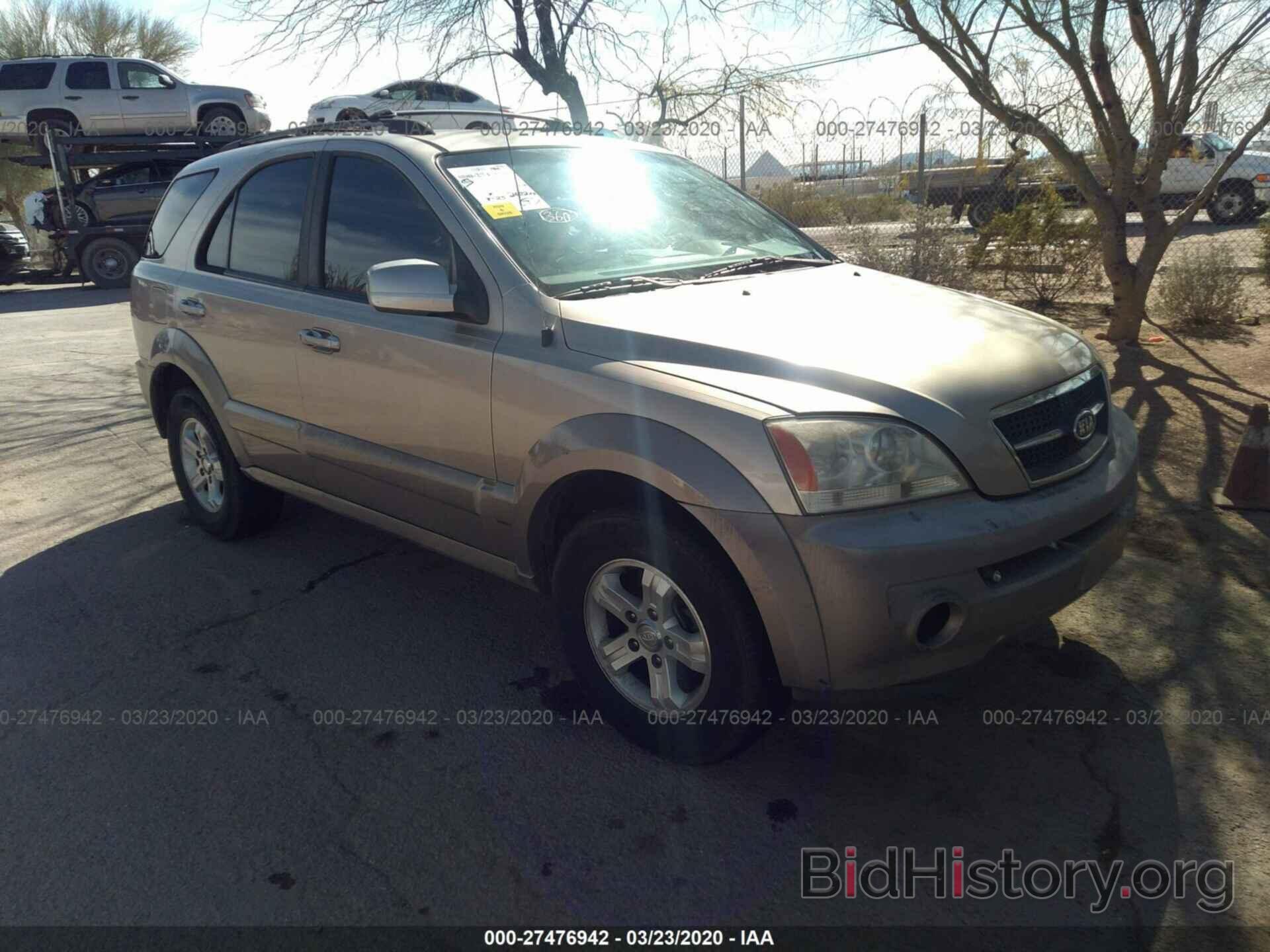 Photo KNDJD733965514559 - KIA SORENTO 2006