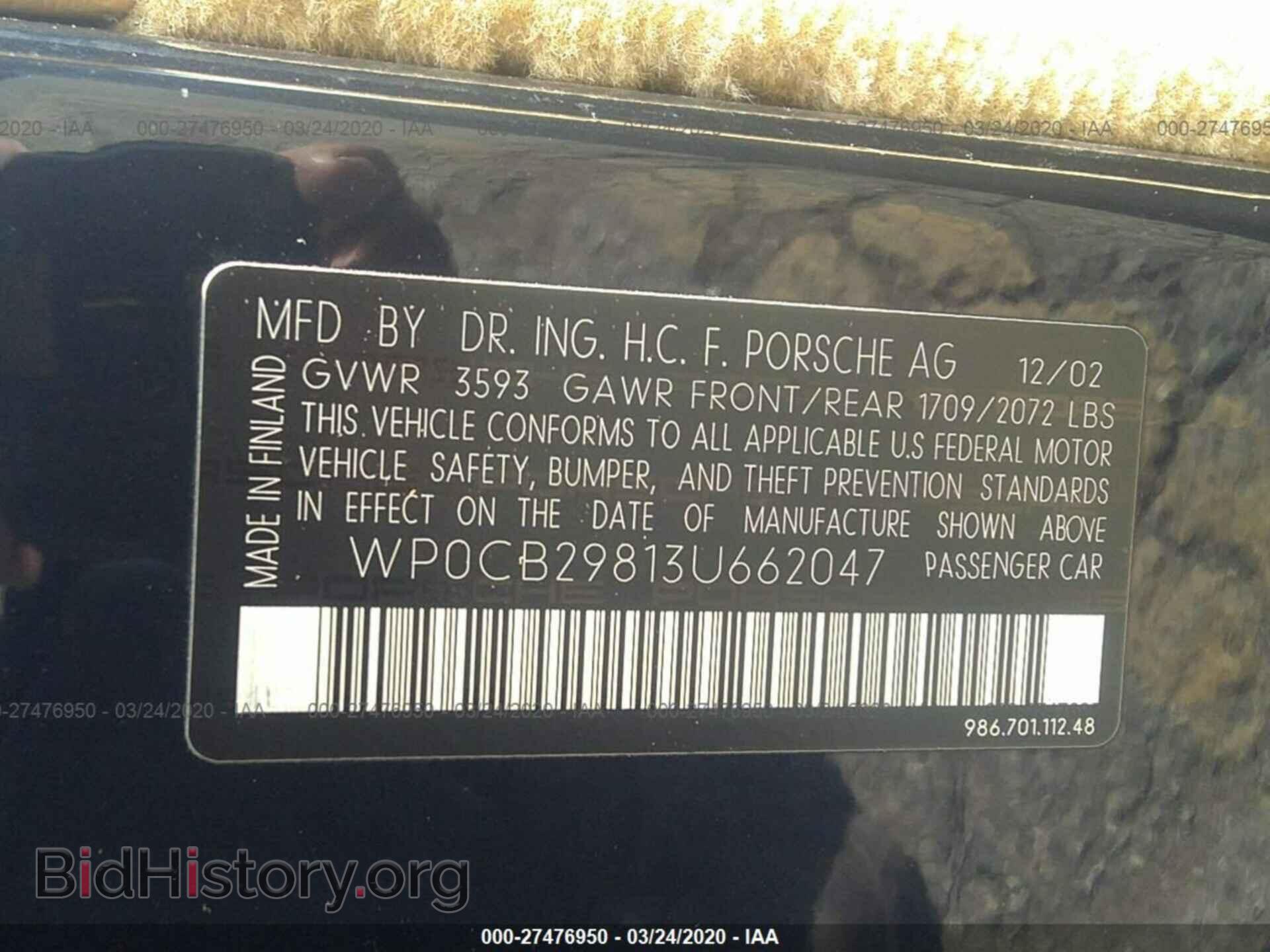 2003 PORSCHE BOXSTER - VIN: WP0CB29813U662047 - Фото 9