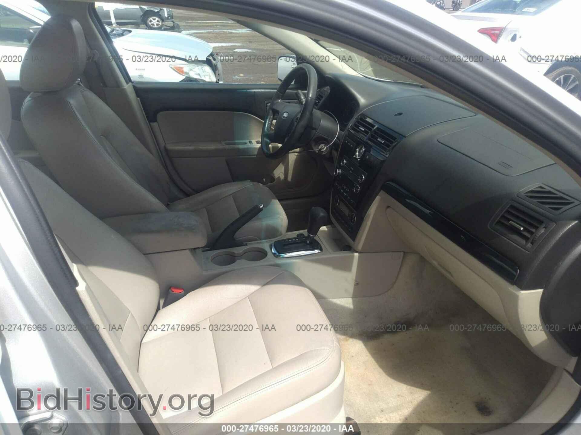 2009 FORD FUSION - VIN: 3FAHP08139R106473 - Фото 5