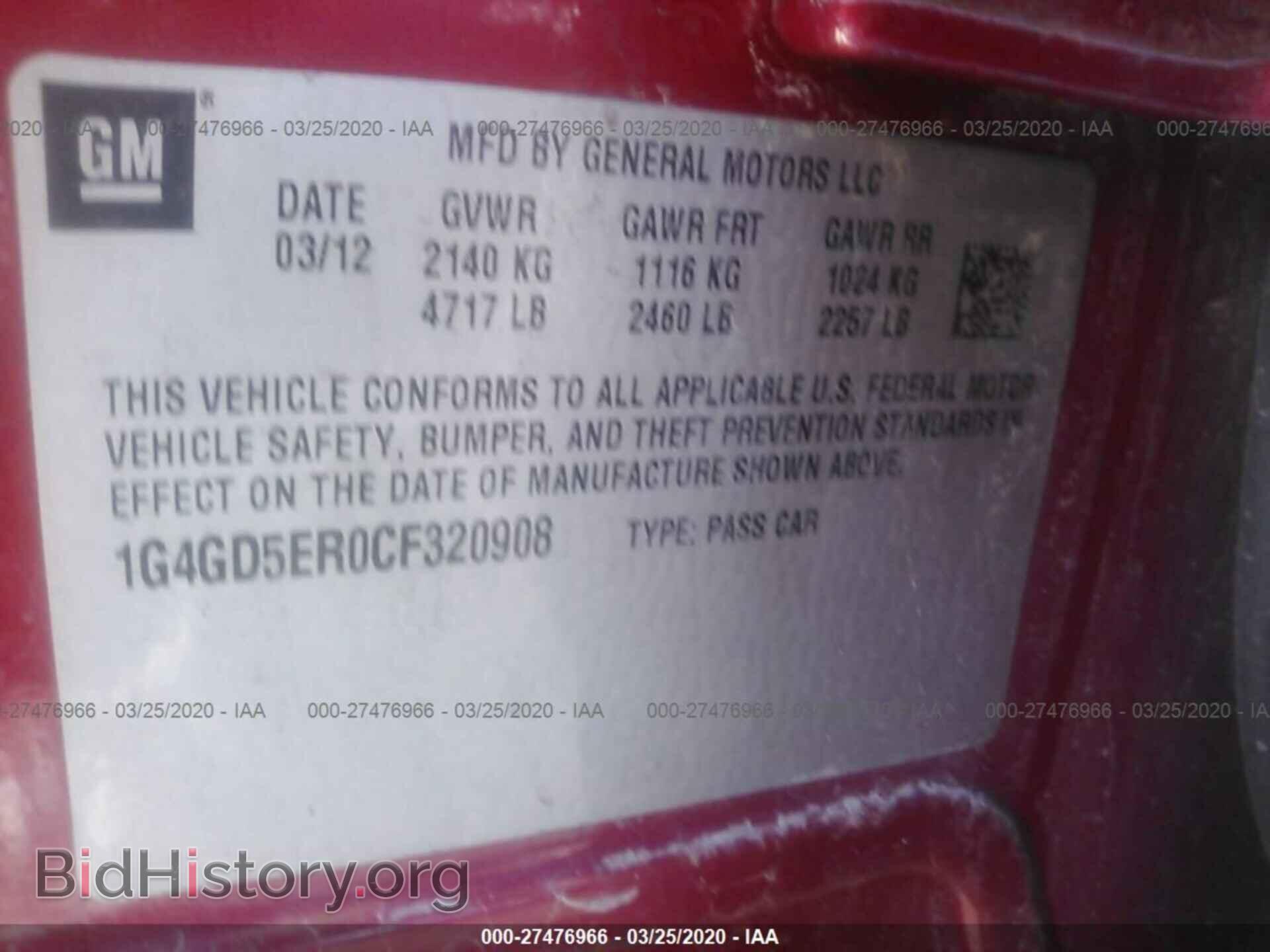 2012 BUICK LACROSSE - VIN: 1G4GD5ER0CF320908 - Фото 9