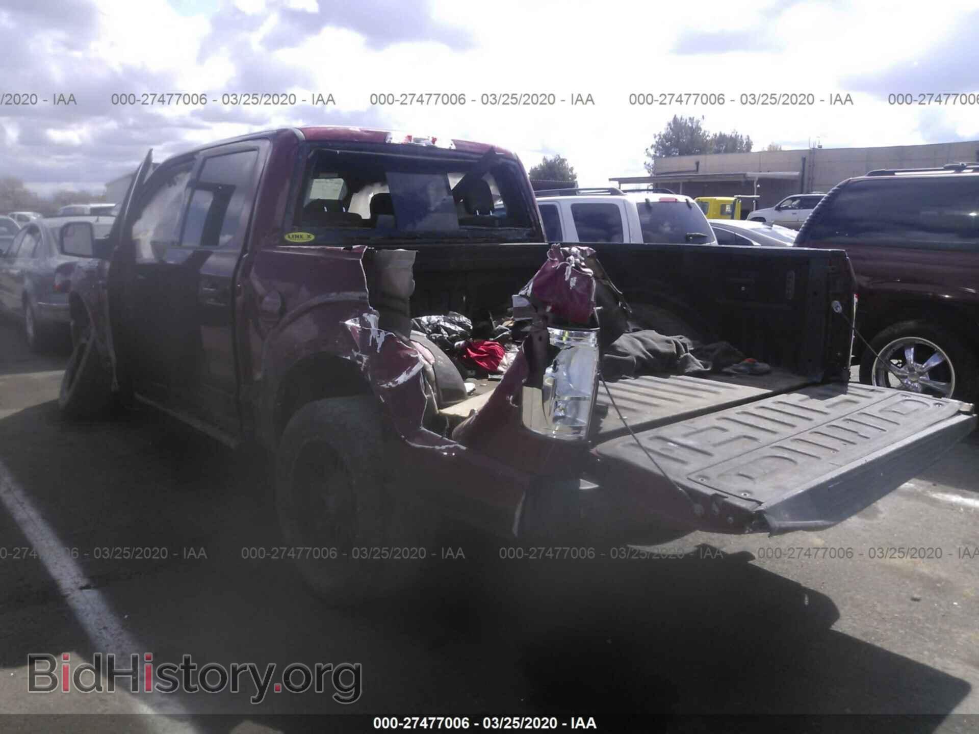 2015 FORD F150 - VIN: 1FTEW1EF4FKD37338 - Фото 3