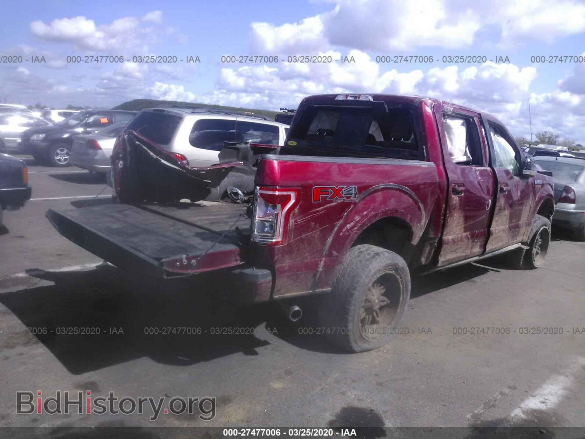 2015 FORD F150 - VIN: 1FTEW1EF4FKD37338 - Фото 4