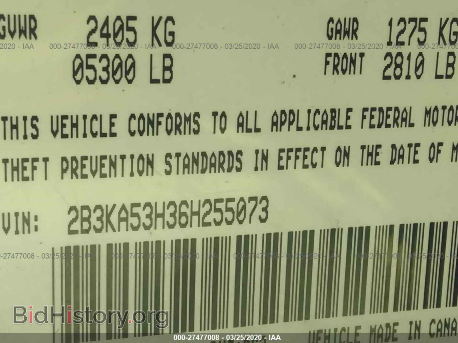 2006 DODGE CHARGER - VIN: 2B3KA53H36H255073 - Фото 9
