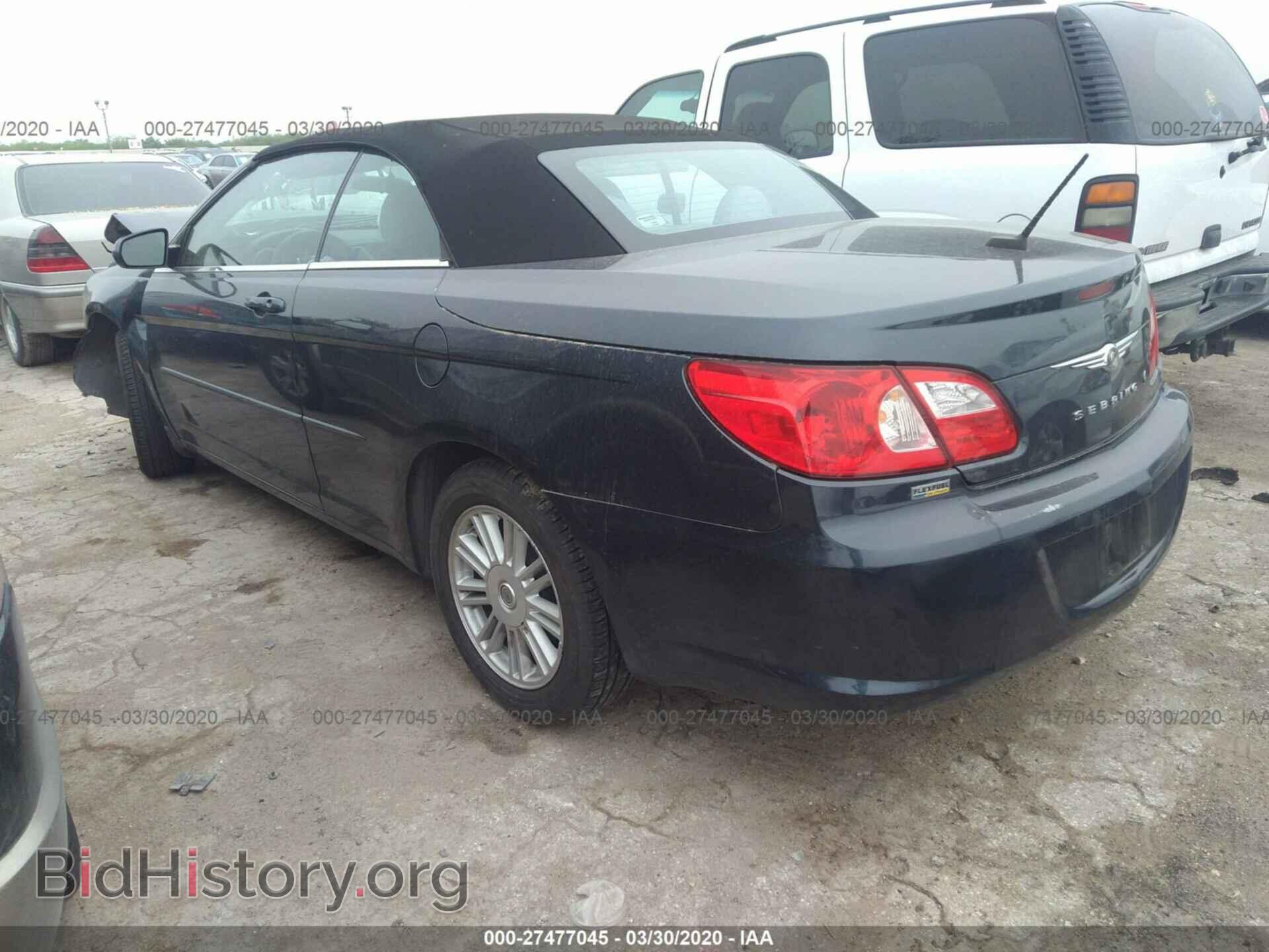 2008 CHRYSLER SEBRING - VIN: 1C3LC55R78N248192 - Фото 3