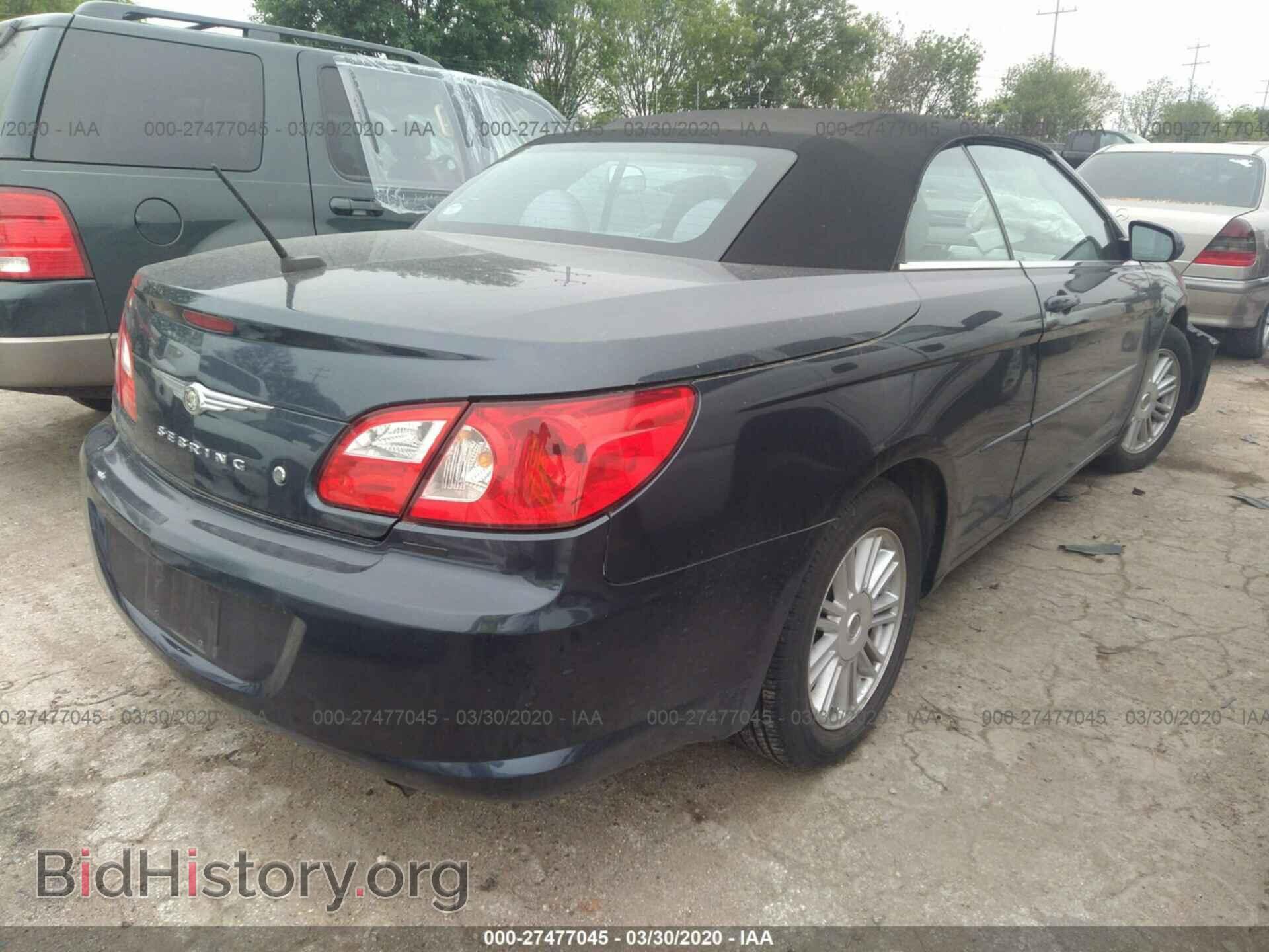 2008 CHRYSLER SEBRING - VIN: 1C3LC55R78N248192 - Фото 4