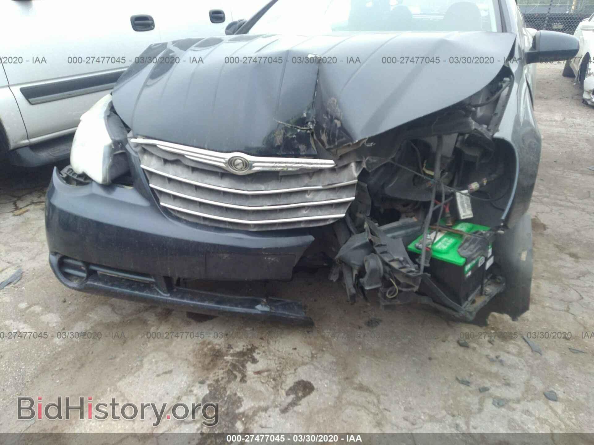 2008 CHRYSLER SEBRING - VIN: 1C3LC55R78N248192 - Фото 6