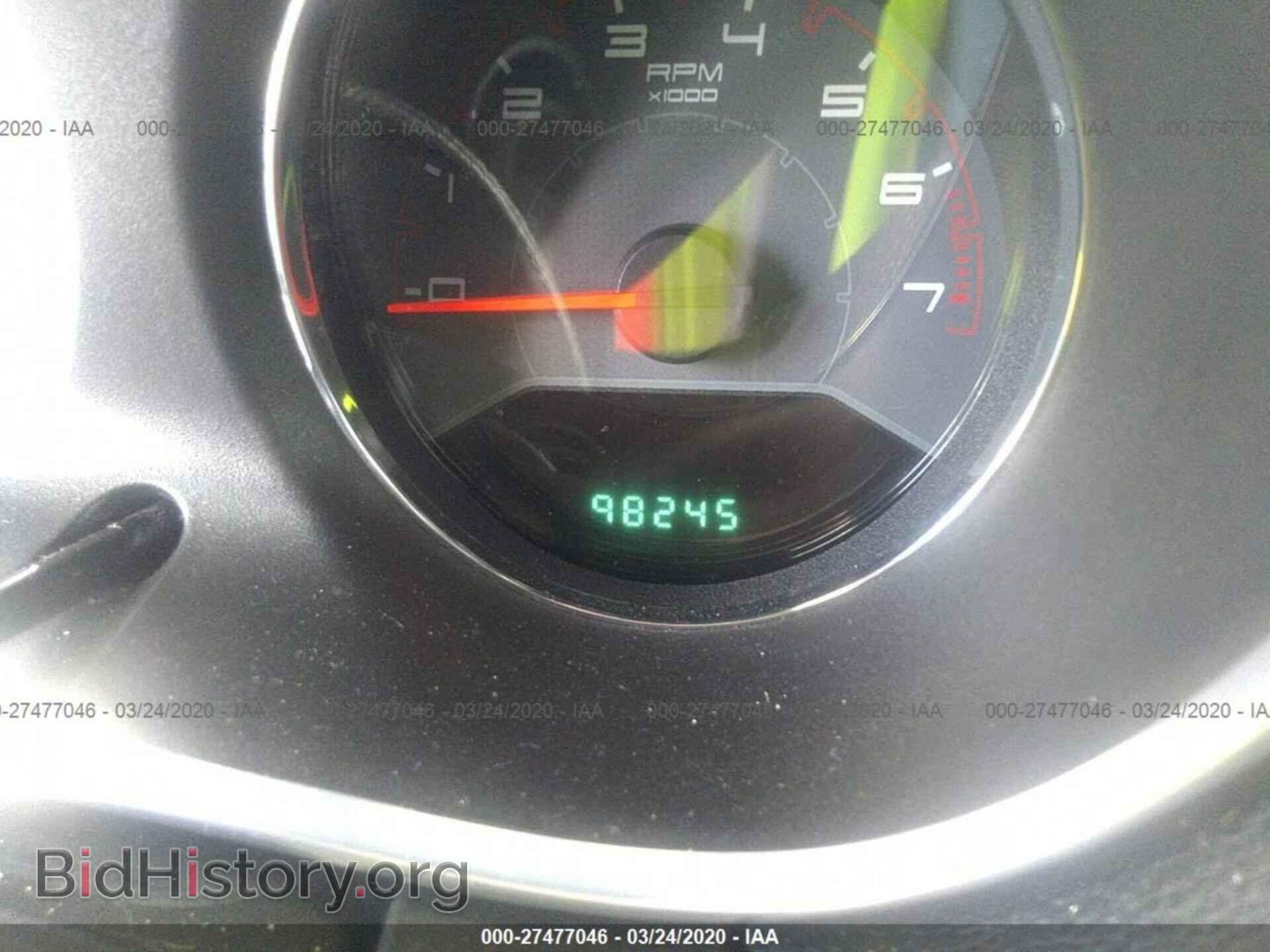 2014 DODGE AVENGER - VIN: 1C3CDZAB8EN221933 - Фото 7