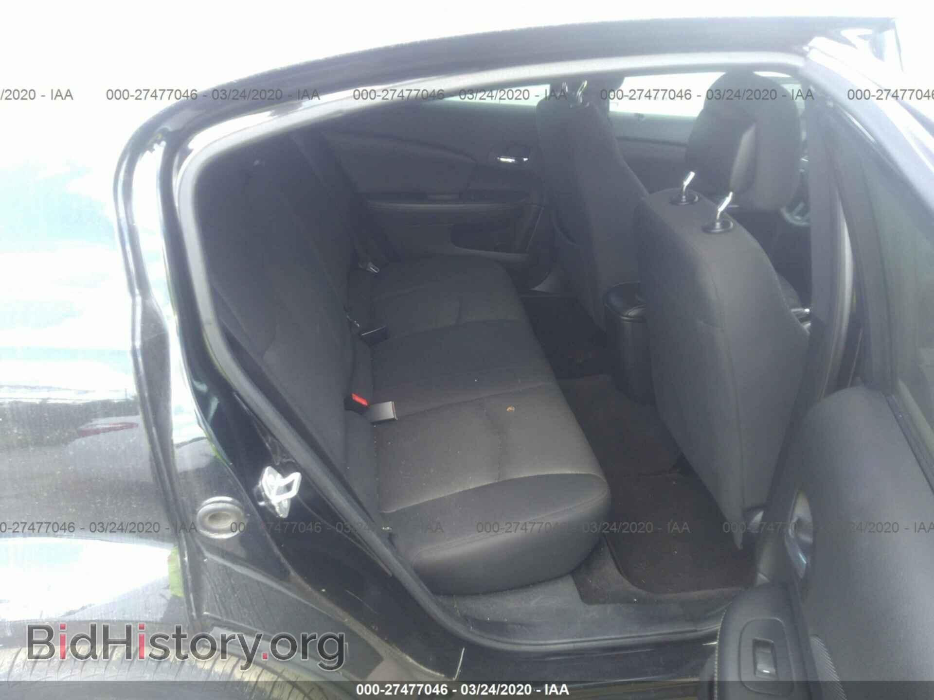 2014 DODGE AVENGER - VIN: 1C3CDZAB8EN221933 - Фото 8